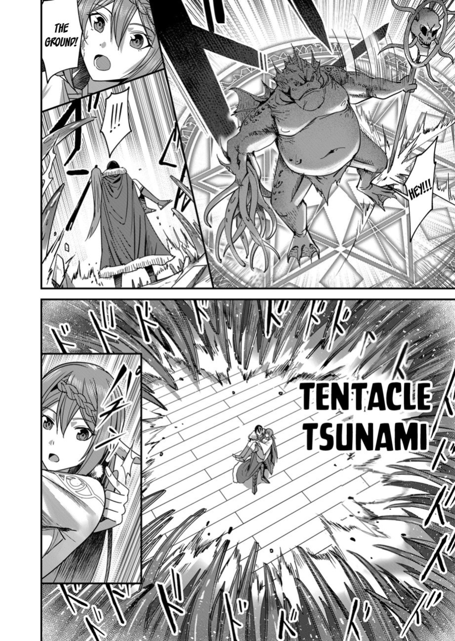 [Yonoki] Kichiku Eiyuu | Incubus of Frustration; Savage Hero Vol.02 [Galaxy Degen Scans]