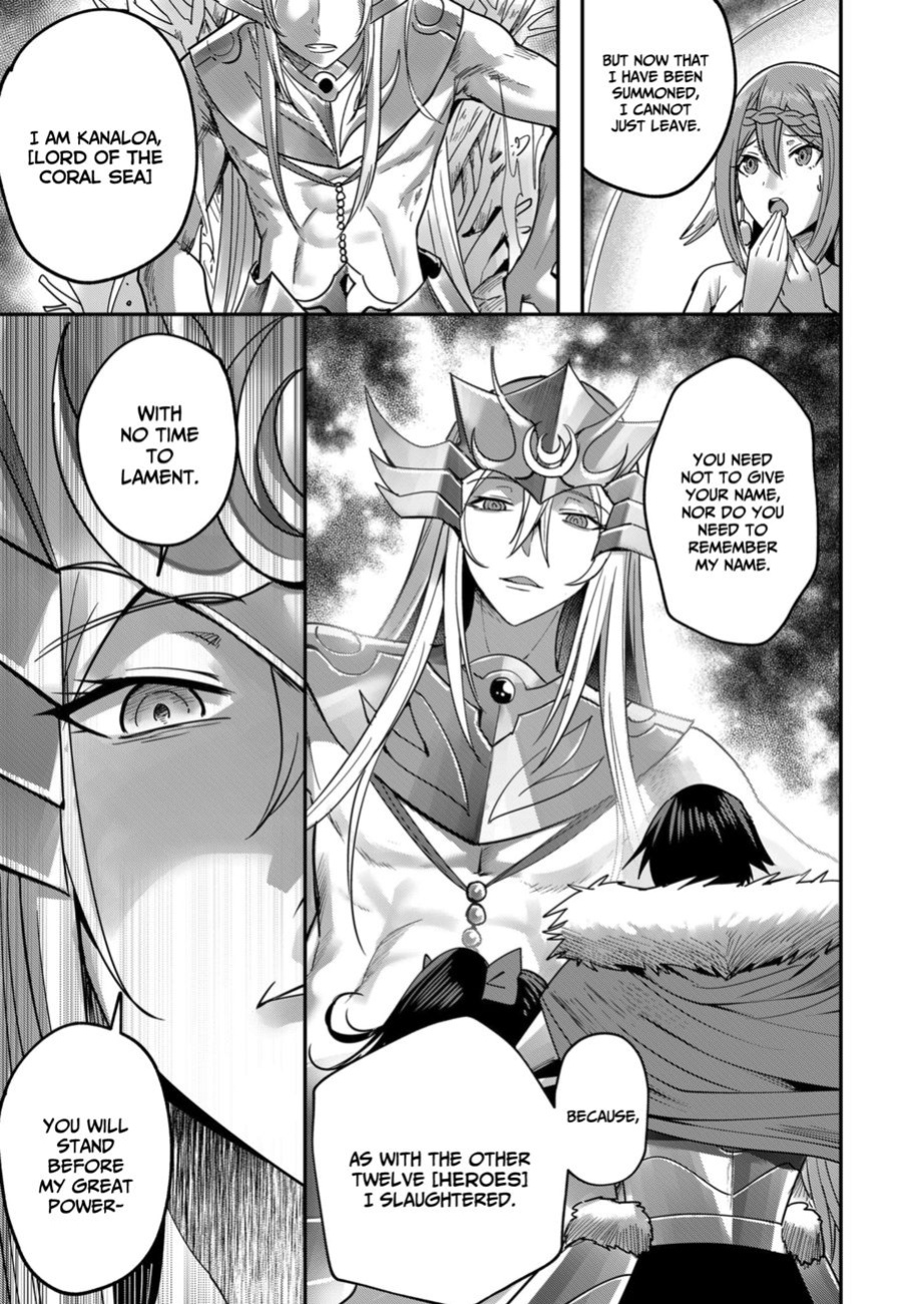 [Yonoki] Kichiku Eiyuu | Incubus of Frustration; Savage Hero Vol.02 [Galaxy Degen Scans]