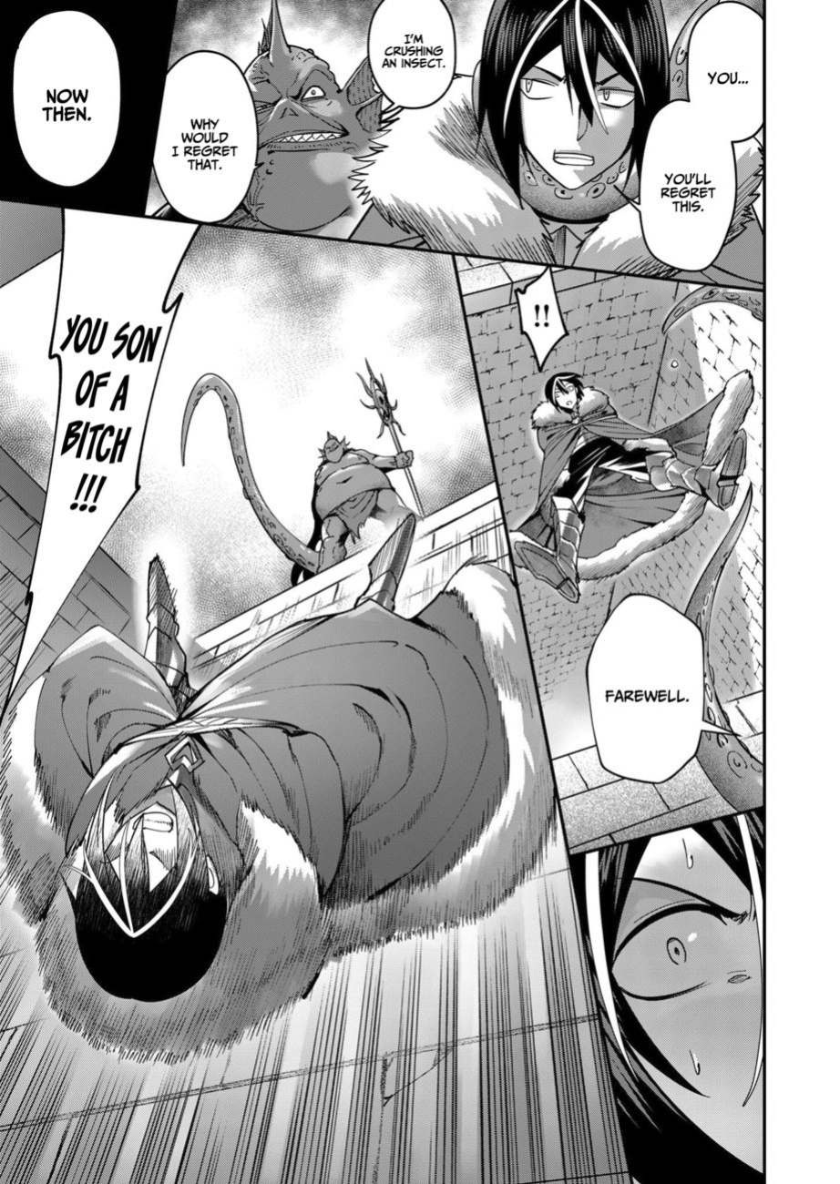 [Yonoki] Kichiku Eiyuu | Incubus of Frustration; Savage Hero Vol.02 [Galaxy Degen Scans]