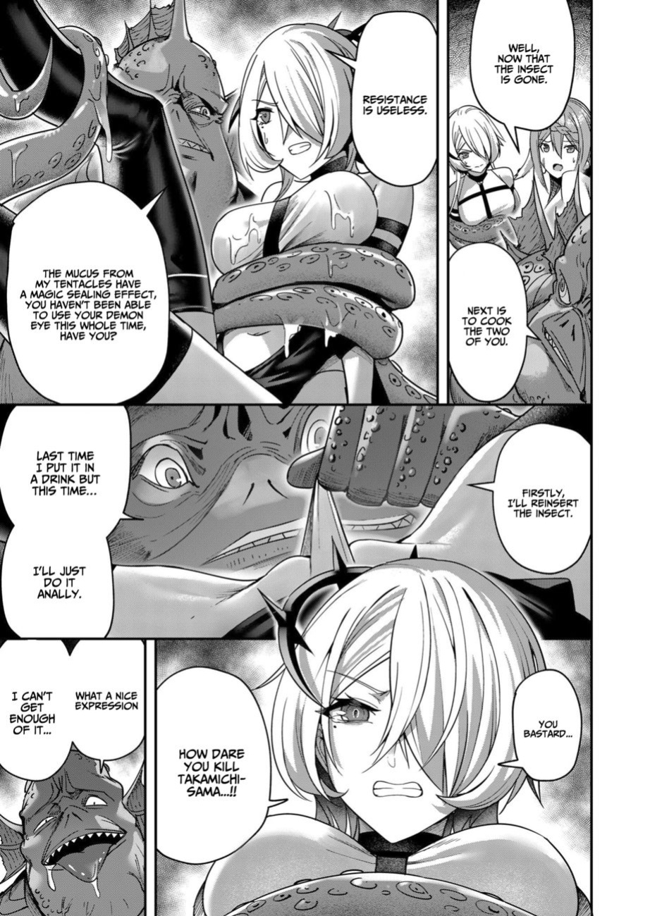 [Yonoki] Kichiku Eiyuu | Incubus of Frustration; Savage Hero Vol.02 [Galaxy Degen Scans]