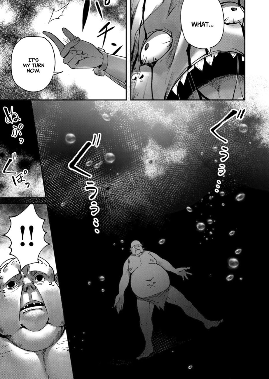 [Yonoki] Kichiku Eiyuu | Incubus of Frustration; Savage Hero Vol.02 [Galaxy Degen Scans]