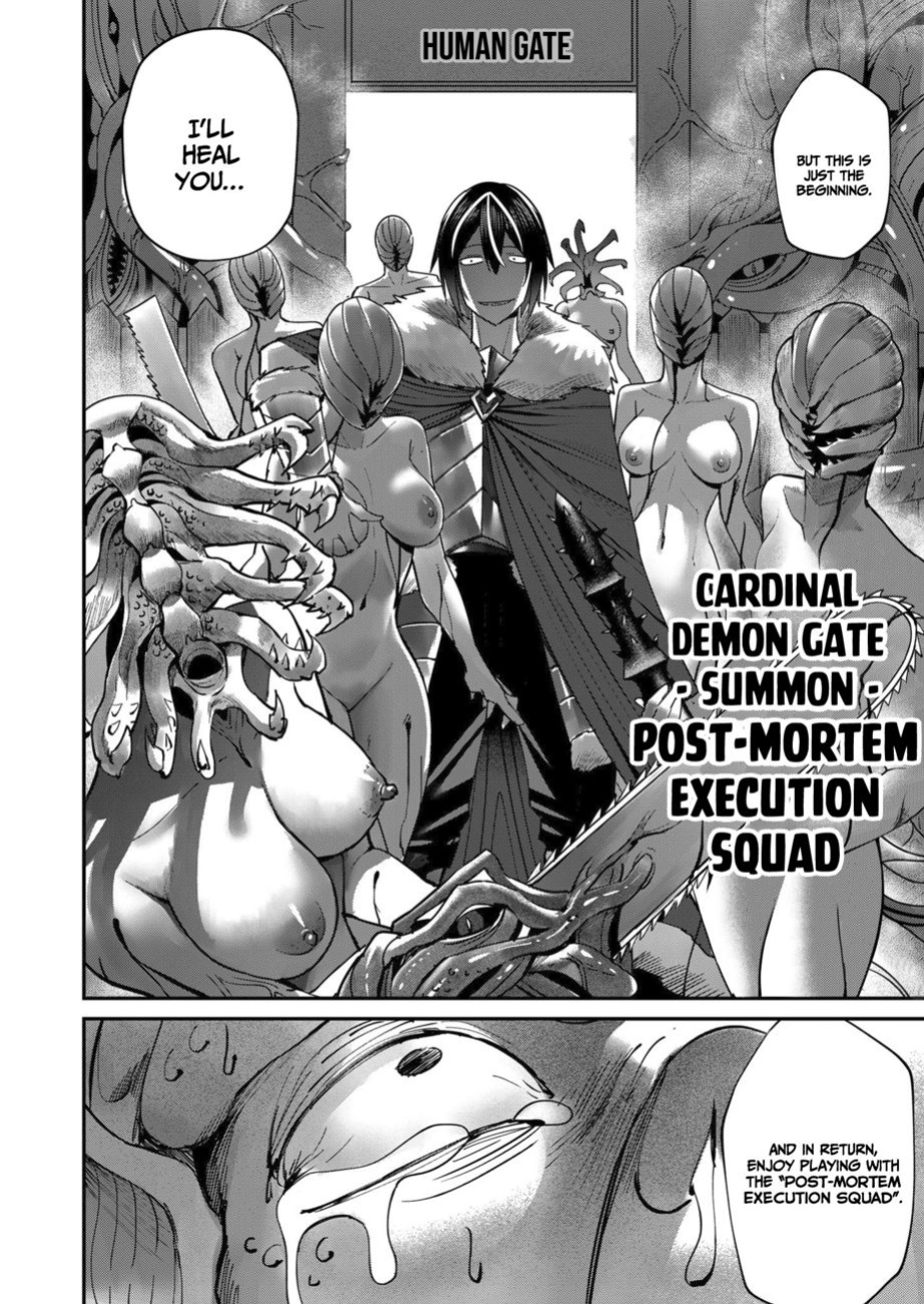 [Yonoki] Kichiku Eiyuu | Incubus of Frustration; Savage Hero Vol.02 [Galaxy Degen Scans]