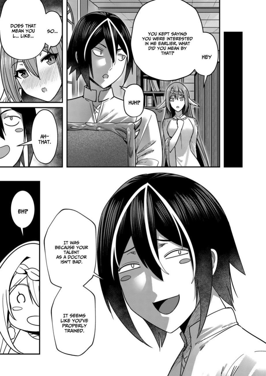 [Yonoki] Kichiku Eiyuu | Incubus of Frustration; Savage Hero Vol.02 [Galaxy Degen Scans]