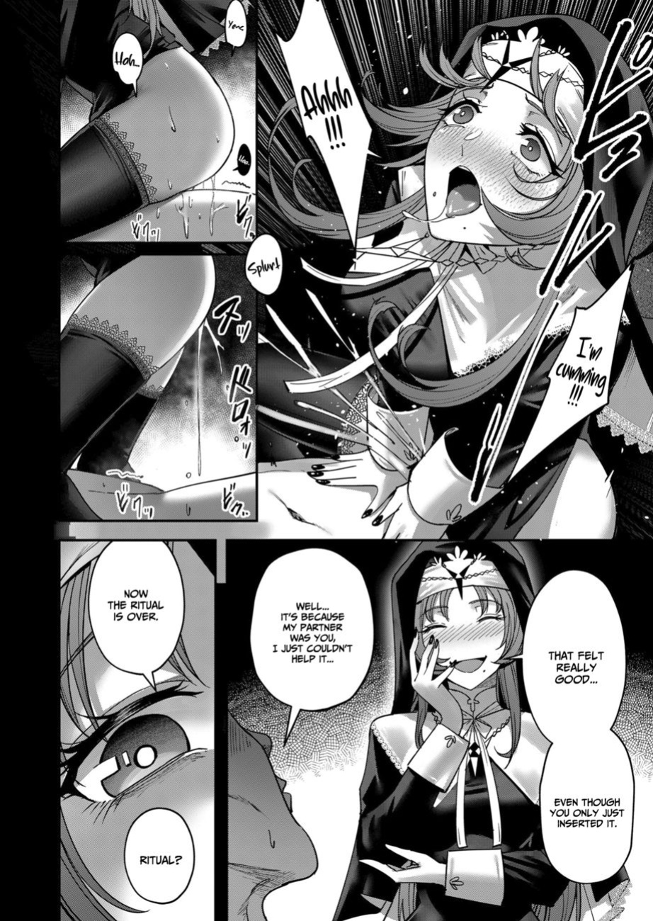 [Yonoki] Kichiku Eiyuu | Incubus of Frustration; Savage Hero Vol.02 [Galaxy Degen Scans]