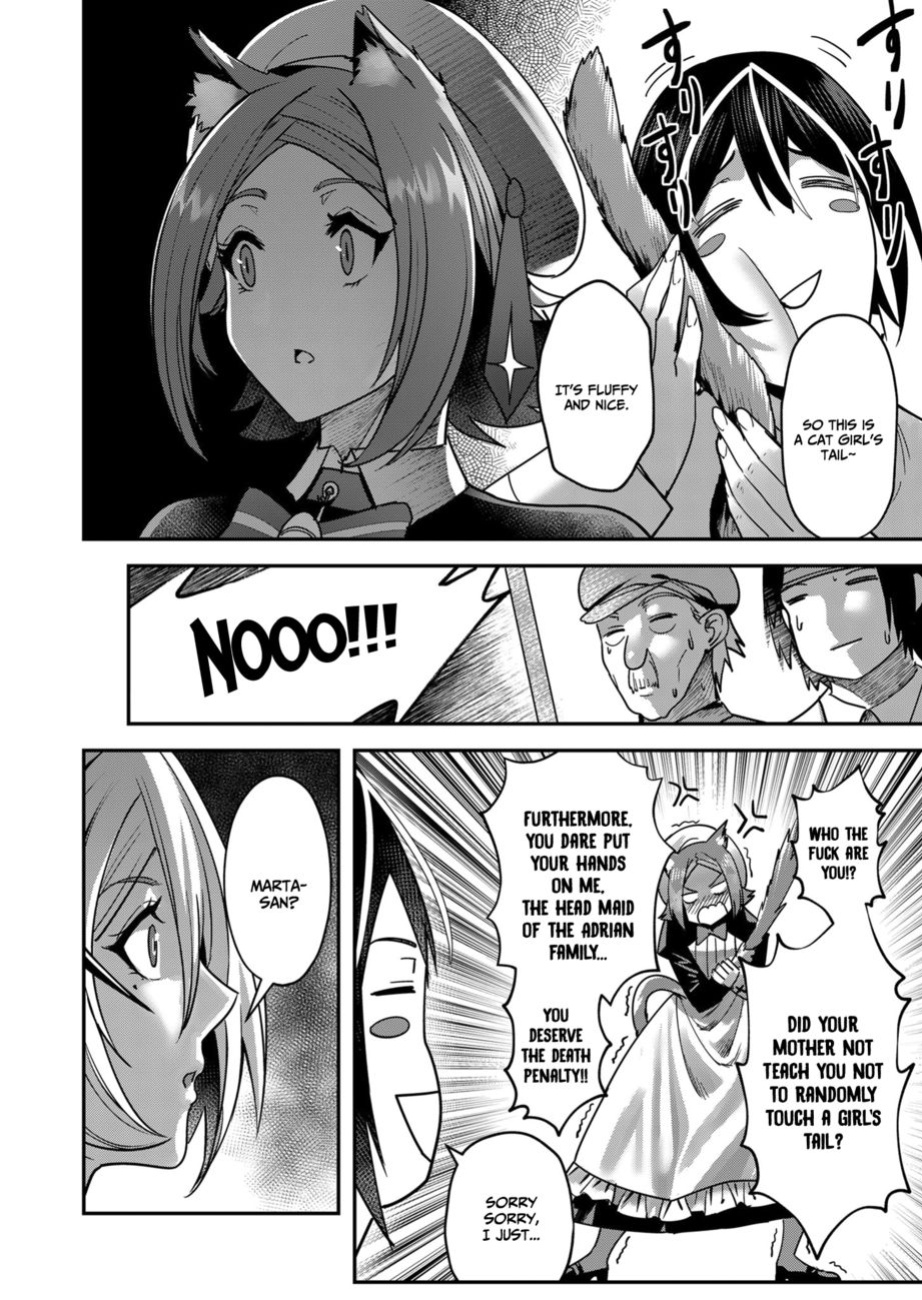 [Yonoki] Kichiku Eiyuu | Incubus of Frustration; Savage Hero Vol.02 [Galaxy Degen Scans]