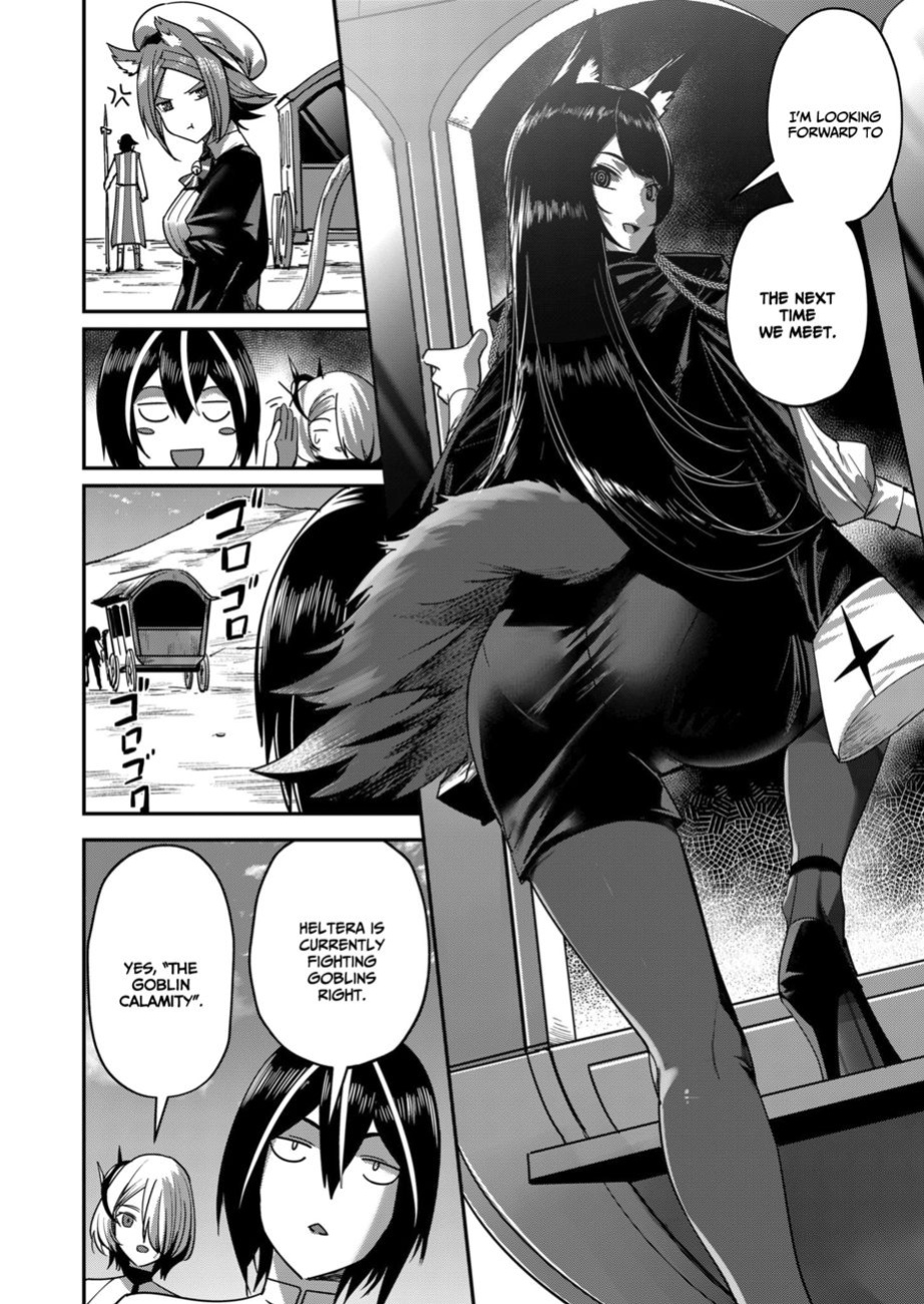 [Yonoki] Kichiku Eiyuu | Incubus of Frustration; Savage Hero Vol.02 [Galaxy Degen Scans]