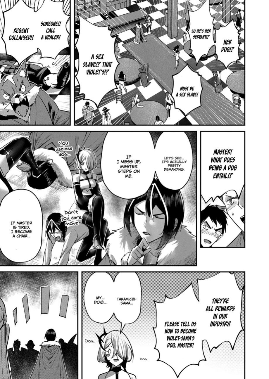 [Yonoki] Kichiku Eiyuu | Incubus of Frustration; Savage Hero Vol.02 [Galaxy Degen Scans]
