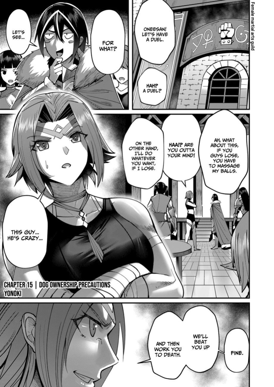 [Yonoki] Kichiku Eiyuu | Incubus of Frustration; Savage Hero Vol.02 [Galaxy Degen Scans]