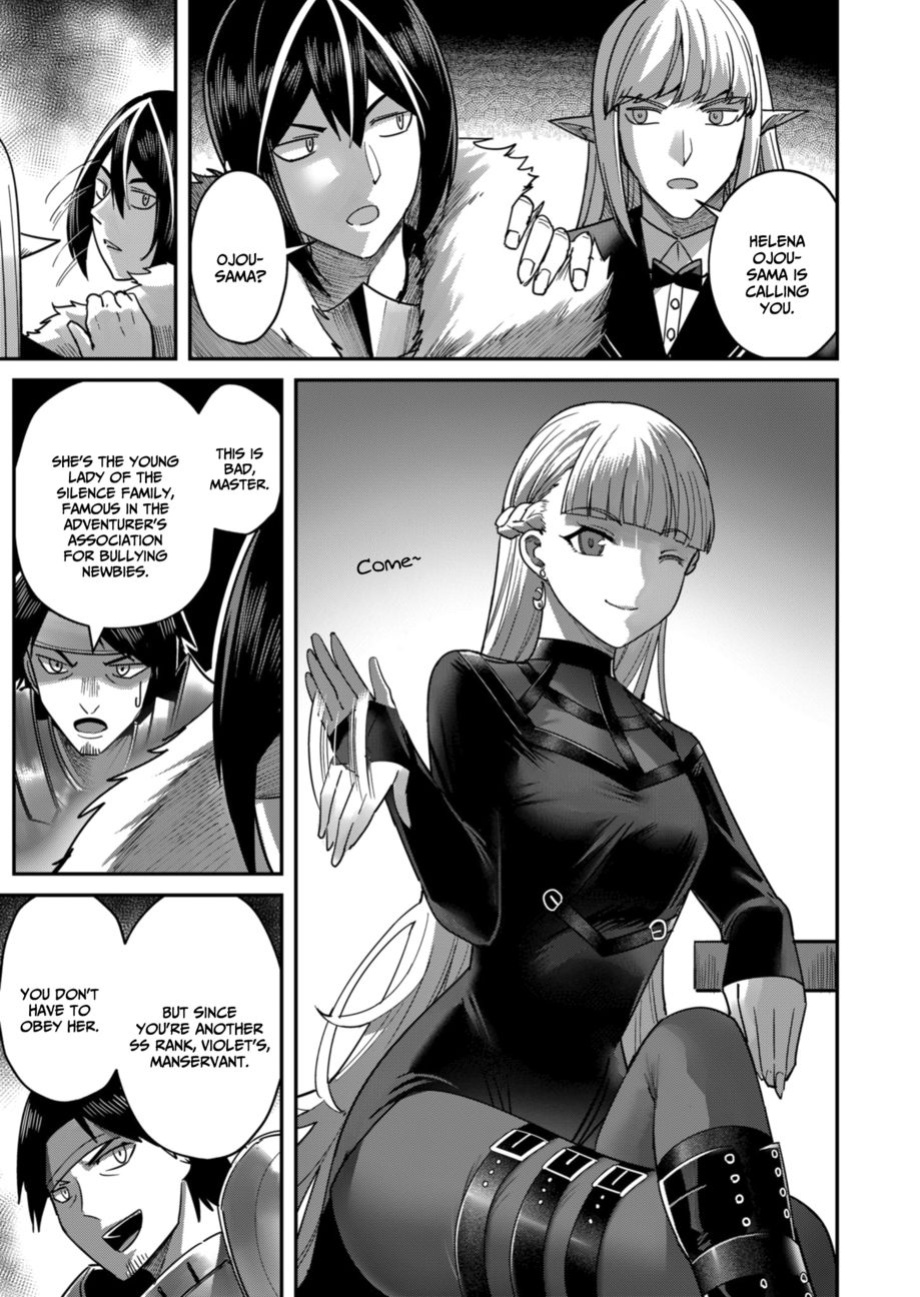 [Yonoki] Kichiku Eiyuu | Incubus of Frustration; Savage Hero Vol.02 [Galaxy Degen Scans]