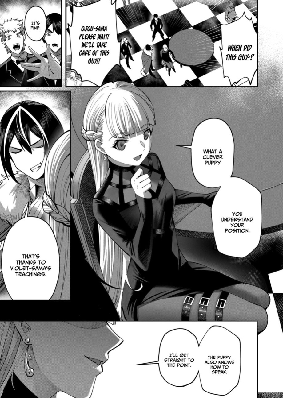 [Yonoki] Kichiku Eiyuu | Incubus of Frustration; Savage Hero Vol.02 [Galaxy Degen Scans]