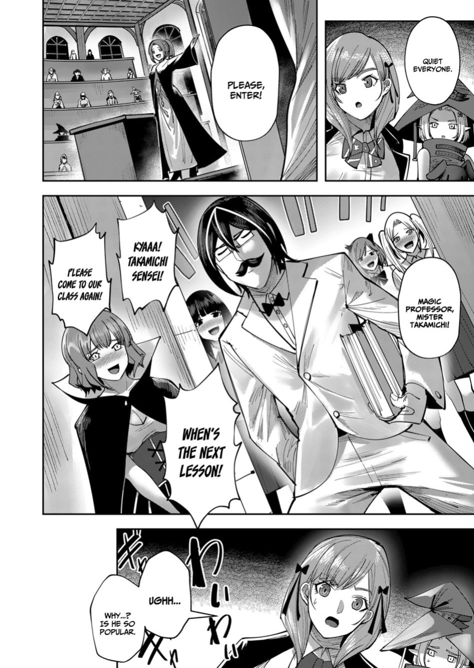 [Yonoki] Kichiku Eiyuu | Incubus of Frustration; Savage Hero Vol.02 [Galaxy Degen Scans]