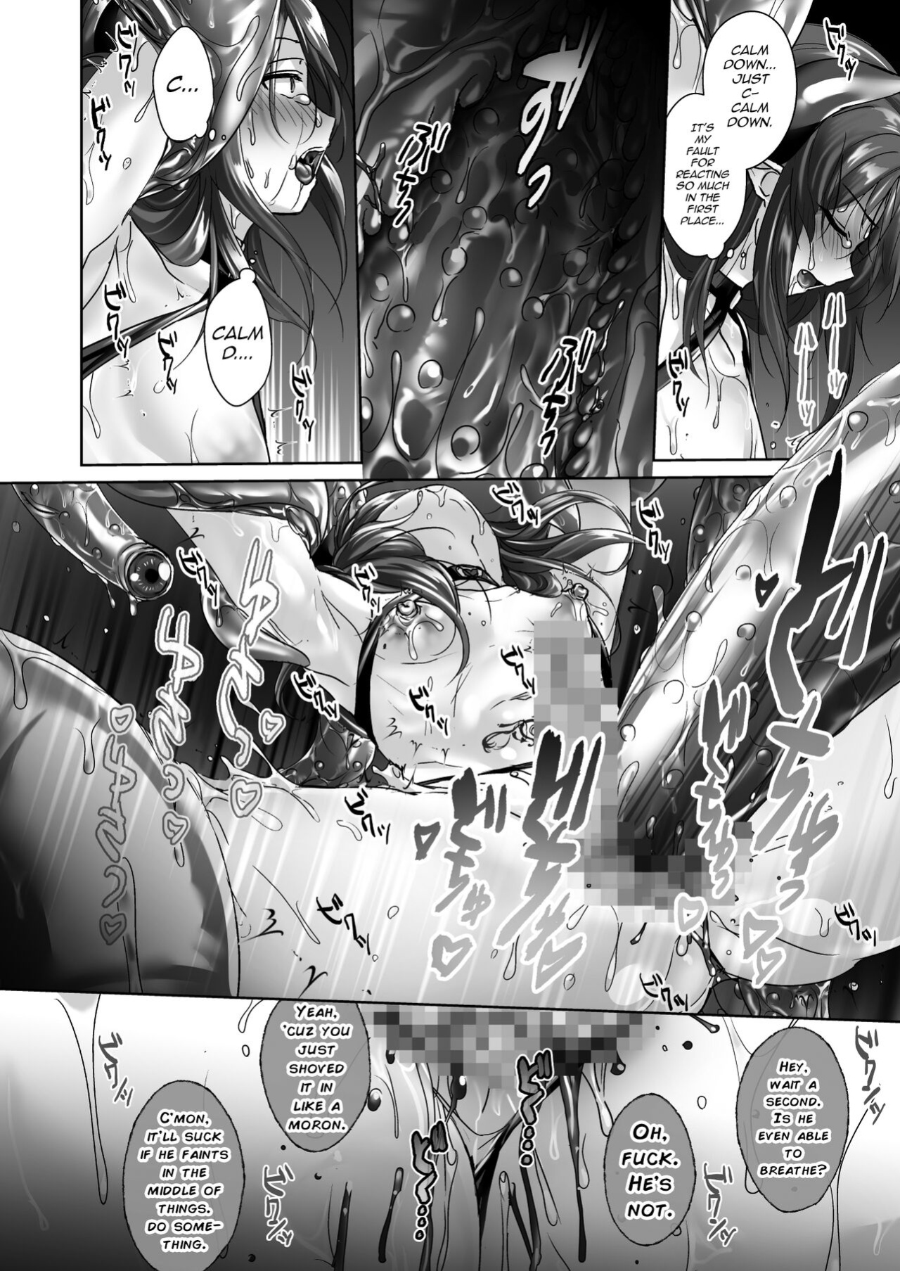 [Koko de Chikubi o Hitotsumami (Juurouta)] Incubus-kun to Mesu Kaihatsu Shokushukan [mysterymeat3]