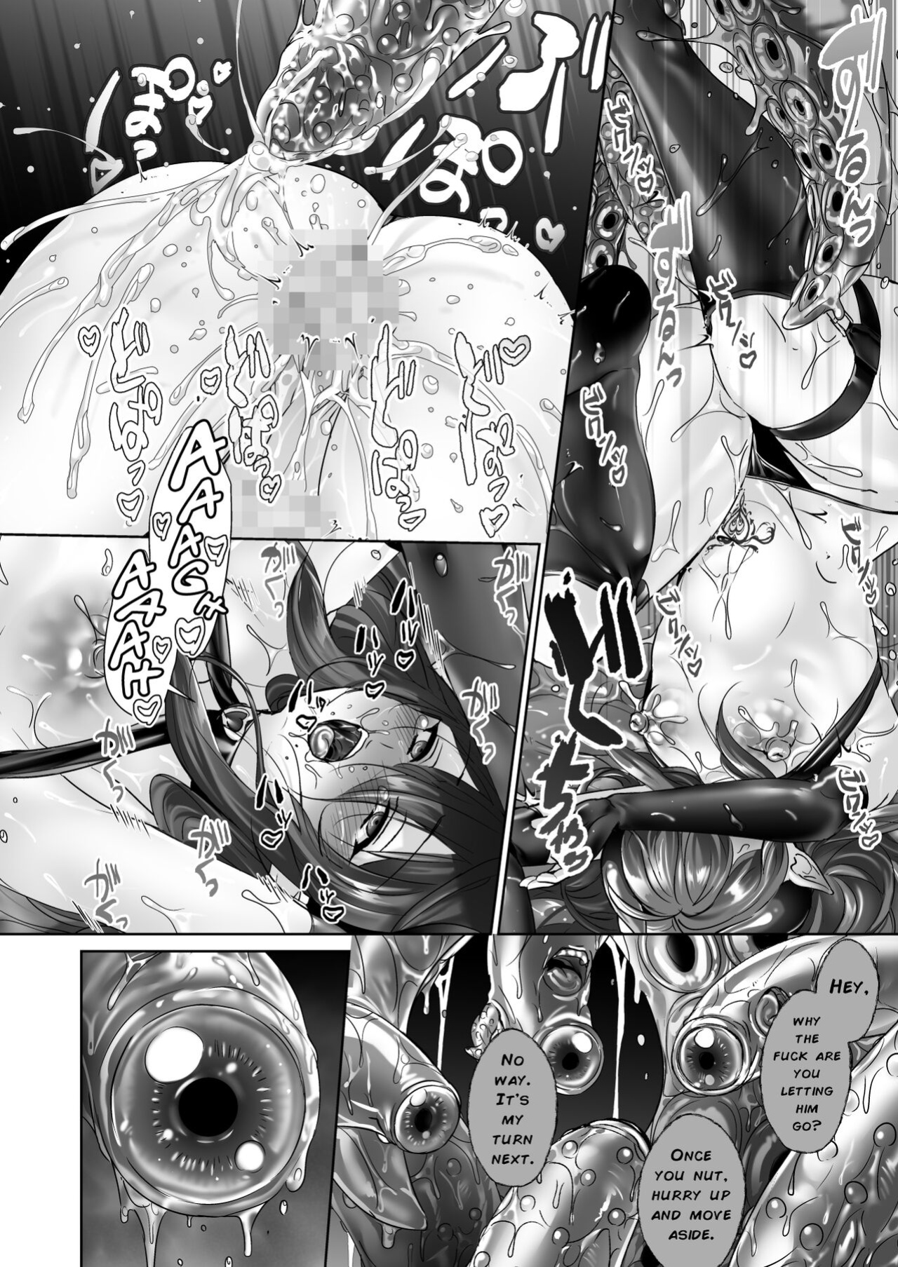 [Koko de Chikubi o Hitotsumami (Juurouta)] Incubus-kun to Mesu Kaihatsu Shokushukan [mysterymeat3]