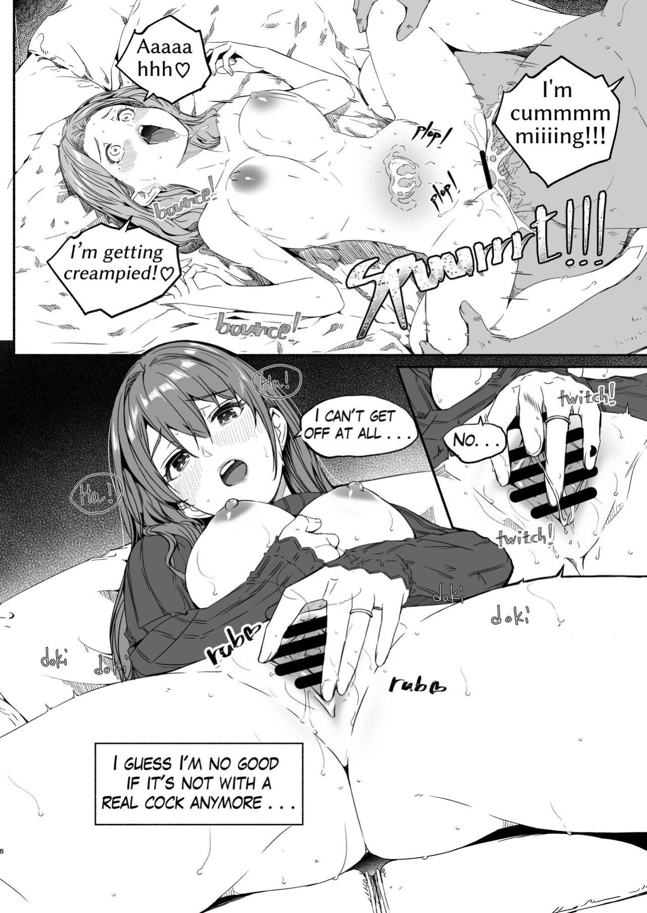 [Gustav] Until Married Woman Conceives Seed 1.1-5.3