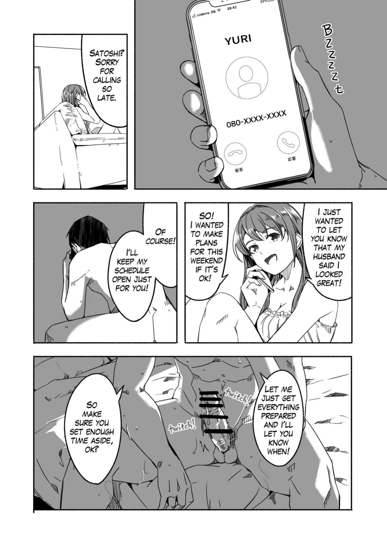 [Gustav] Until Married Woman Conceives Seed 1.1-5.3