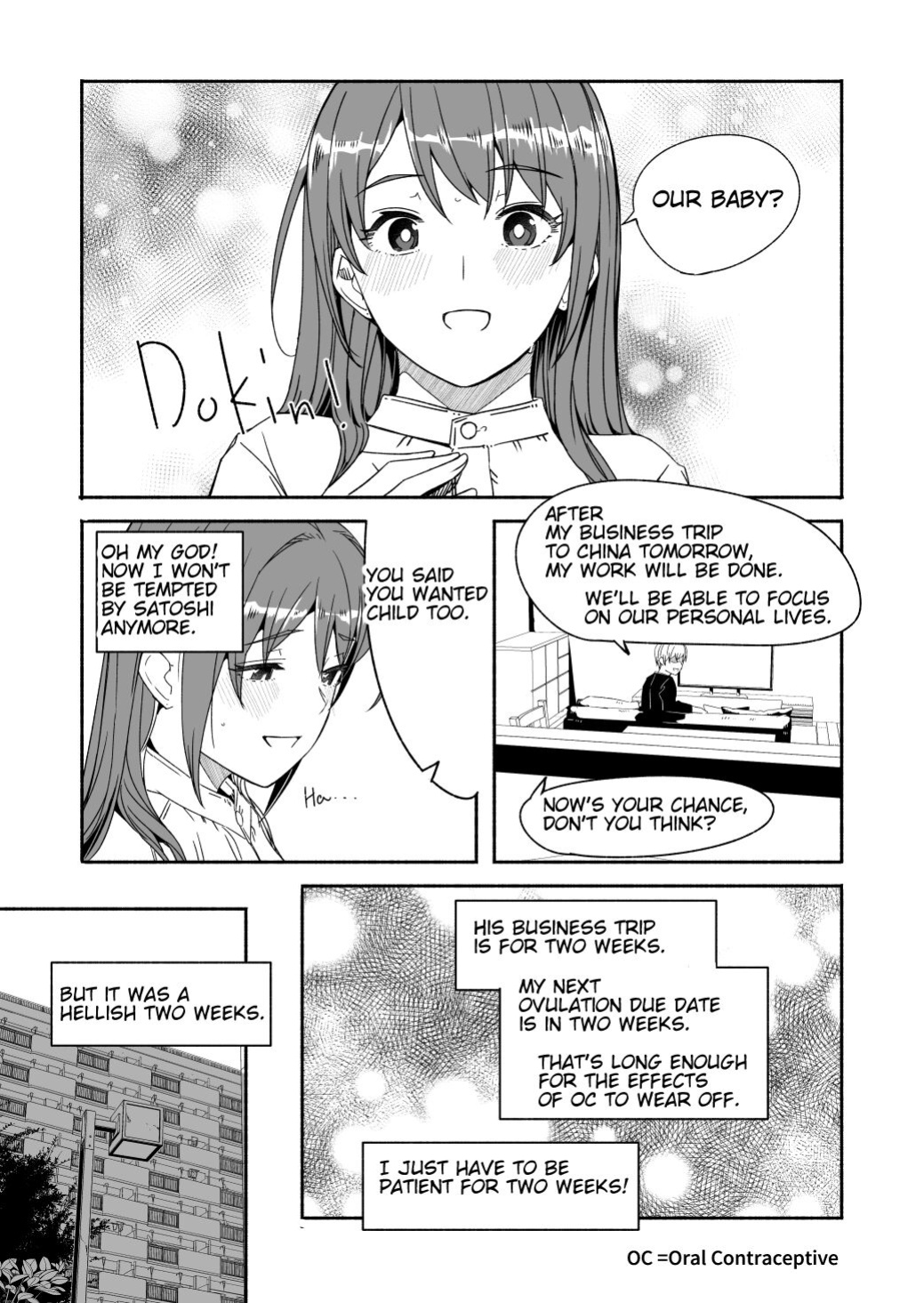 [Gustav] Until Married Woman Conceives Seed 1.1-5.3