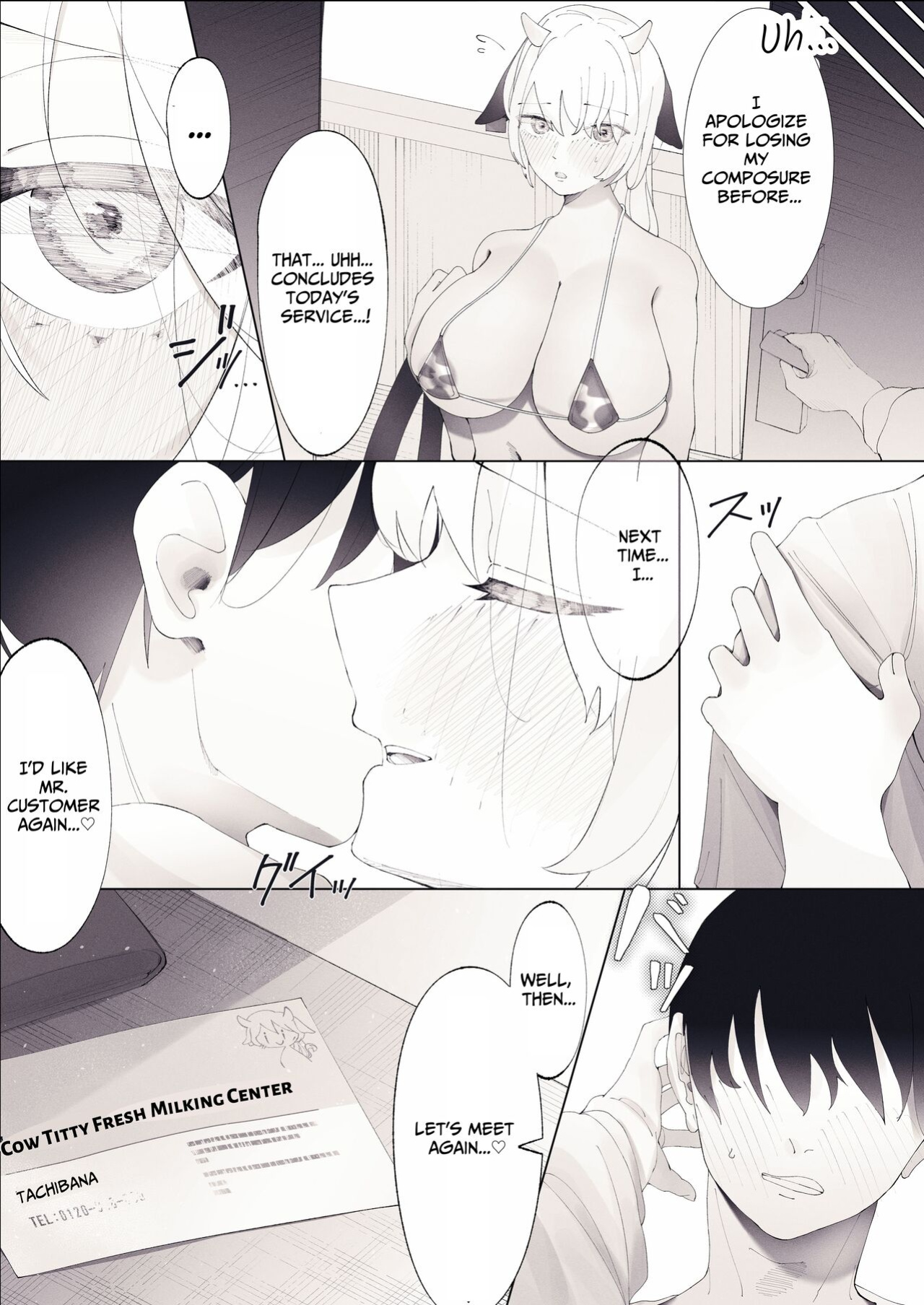 [Hanataba-goji] Shinjin Ushi Musume no Dokidoki Oppai Milk Houmon Hanbai! | Rookie Cow Girl's Titillating Titty Milk Touting! [Carousel]