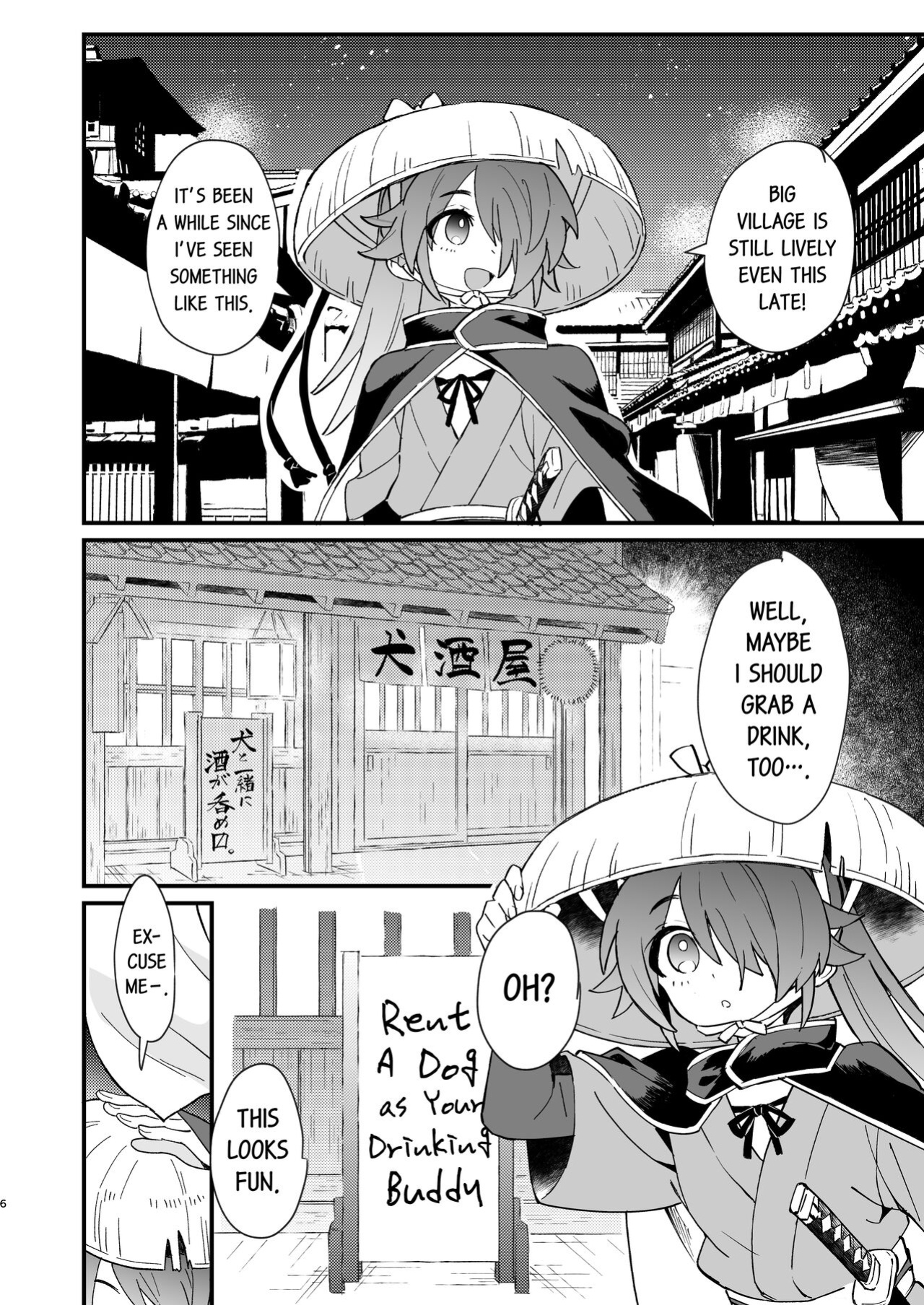 [Pometeor (Enotou)] Inuzakaya -Tsubakimaru Ryokouki- | Inuzakaya - The Travels of Tsubakimaru
