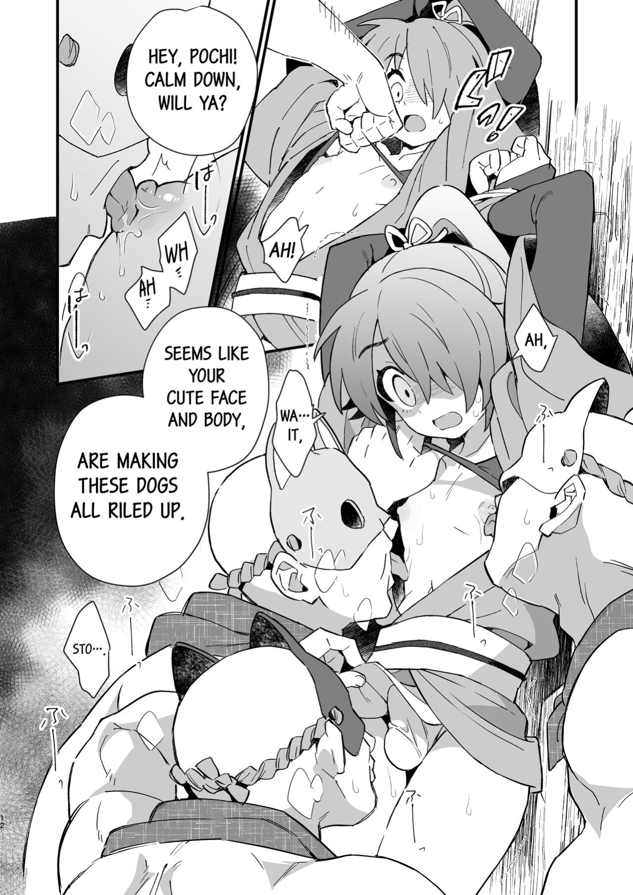[Pometeor (Enotou)] Inuzakaya -Tsubakimaru Ryokouki- | Inuzakaya - The Travels of Tsubakimaru