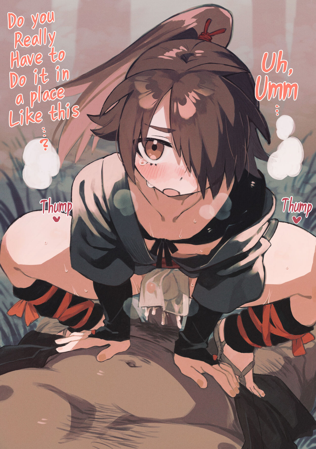 [Pometeor (Enotou)] Inuzakaya -Tsubakimaru Ryokouki- | Inuzakaya - The Travels of Tsubakimaru