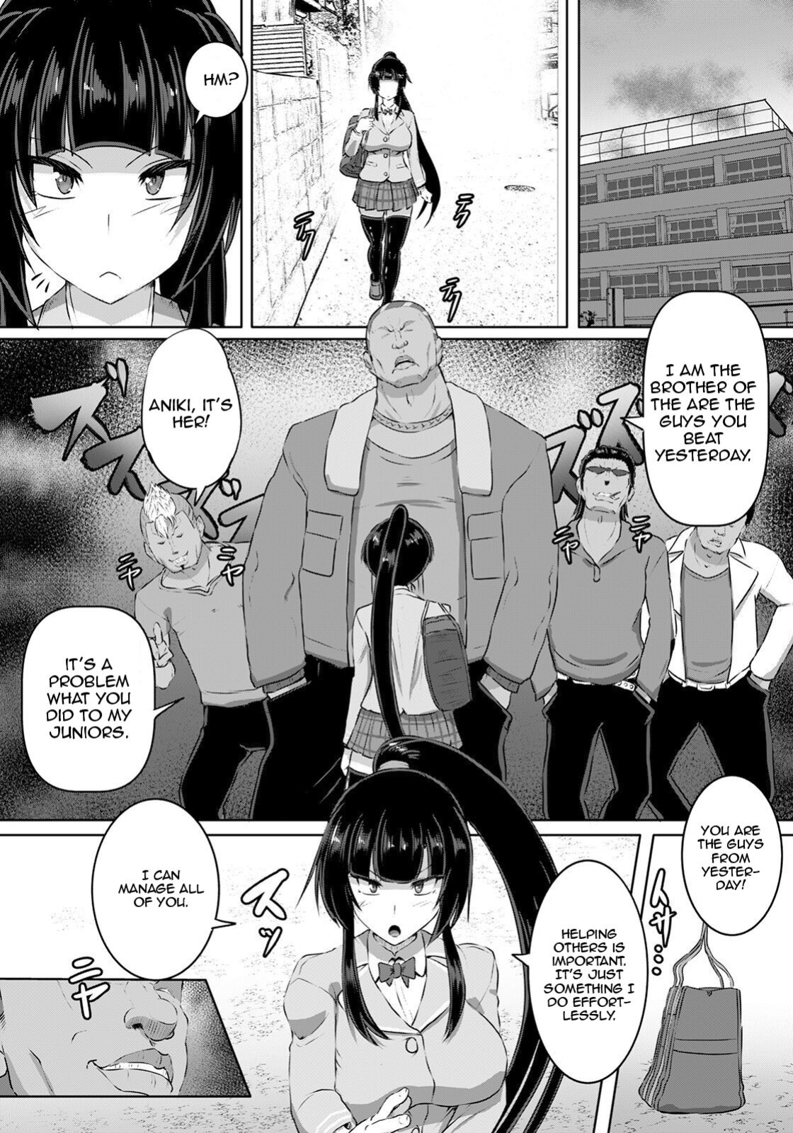 [Kumoemon] Kakutou JK Wakara SEX (ANGEL Club 2021-04)