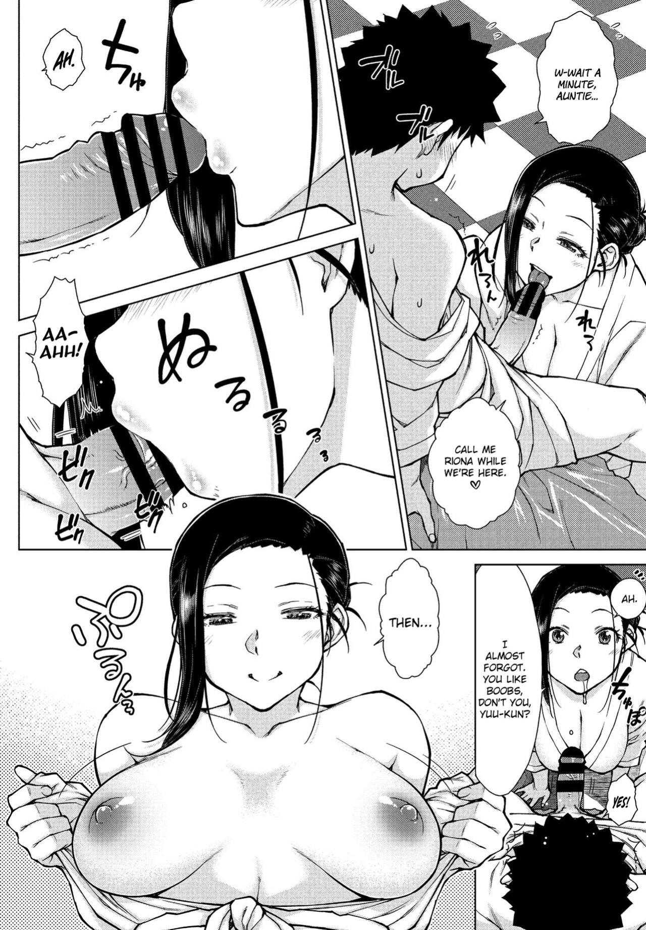 [Igarashi Shouno] Doutei Sotsukatsu (COMIC Penguin Club 2021-06)
