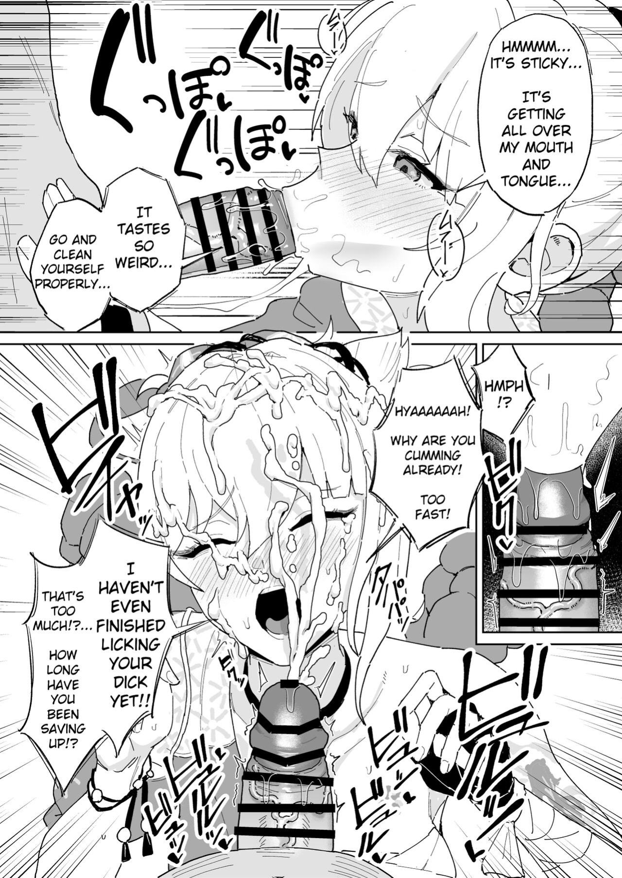 [Yuuki Fuumi] Kao wa Oboetenai kedo Chinpo no Nioi wa Oboeteru Yoimiya-chan | Yoimiya-chan can't remember his face, but remembers his dick smell. (Genshin Impact)
