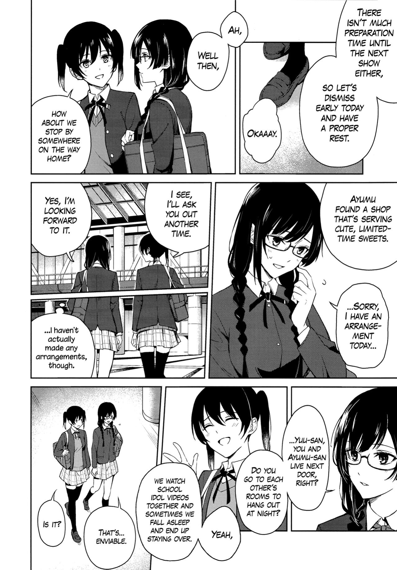 (C103) [Tatakai no Kiseki (Senyuu)] ShioSetsu ga Seitokaishitsu de Ecchi na Koto Suru Hon (Love Live! Nijigasaki High School Idol Club) [WindyFall Scanlations]