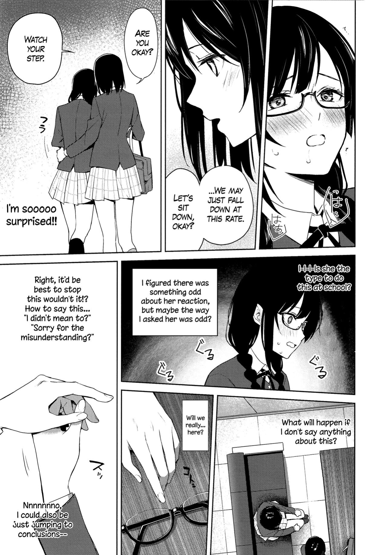 (C103) [Tatakai no Kiseki (Senyuu)] ShioSetsu ga Seitokaishitsu de Ecchi na Koto Suru Hon (Love Live! Nijigasaki High School Idol Club) [WindyFall Scanlations]
