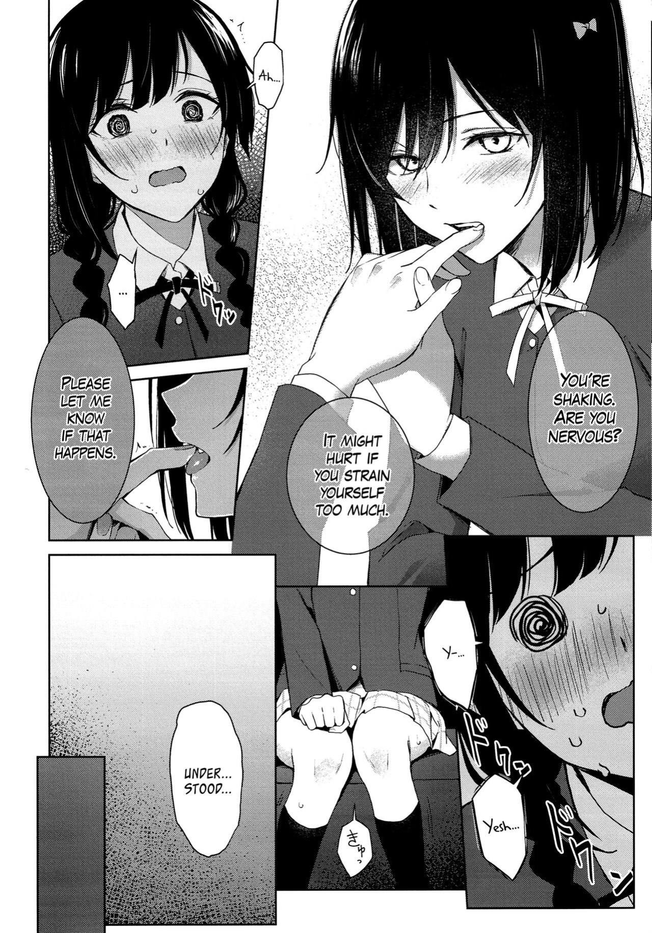 (C103) [Tatakai no Kiseki (Senyuu)] ShioSetsu ga Seitokaishitsu de Ecchi na Koto Suru Hon (Love Live! Nijigasaki High School Idol Club) [WindyFall Scanlations]