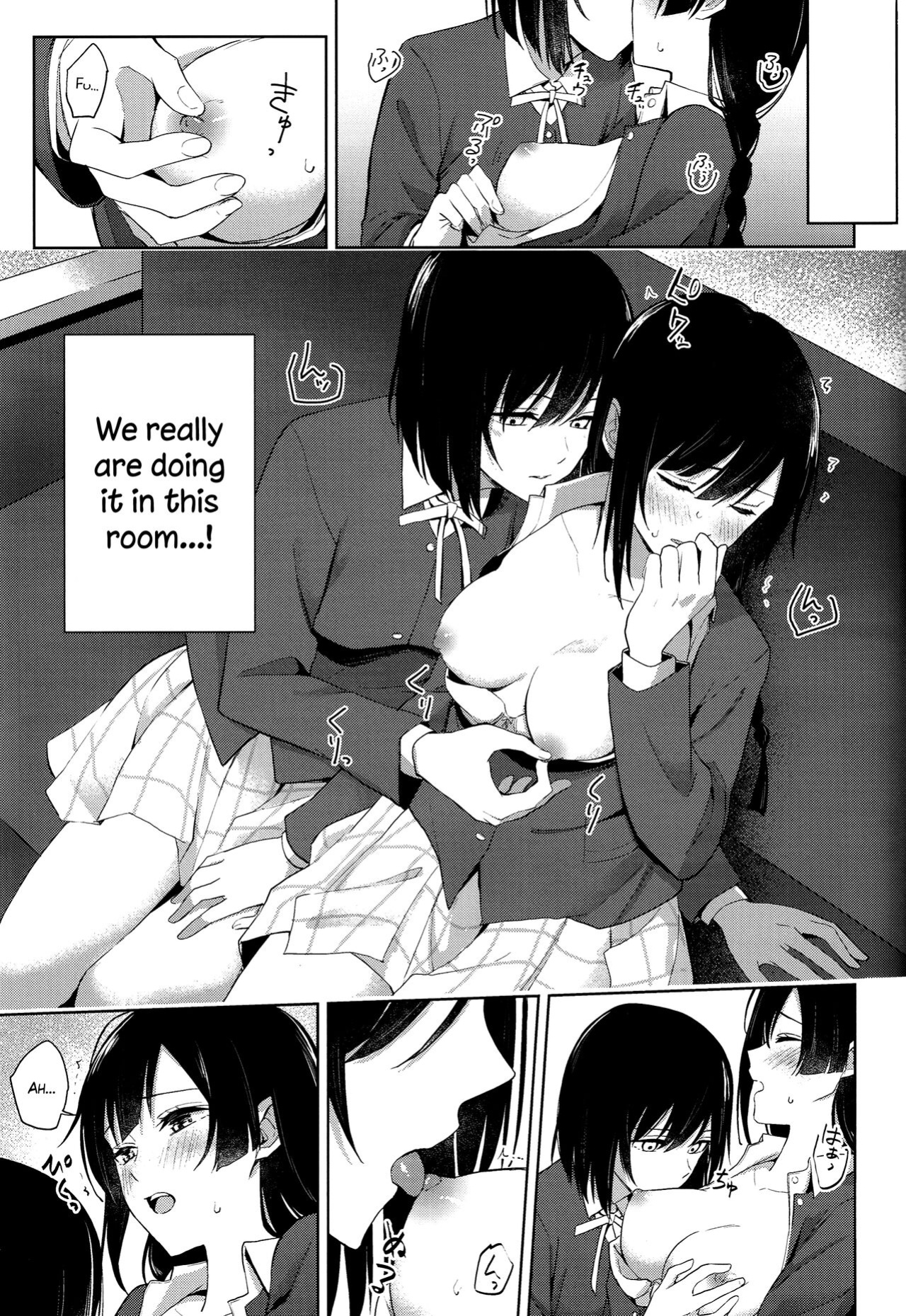 (C103) [Tatakai no Kiseki (Senyuu)] ShioSetsu ga Seitokaishitsu de Ecchi na Koto Suru Hon (Love Live! Nijigasaki High School Idol Club) [WindyFall Scanlations]