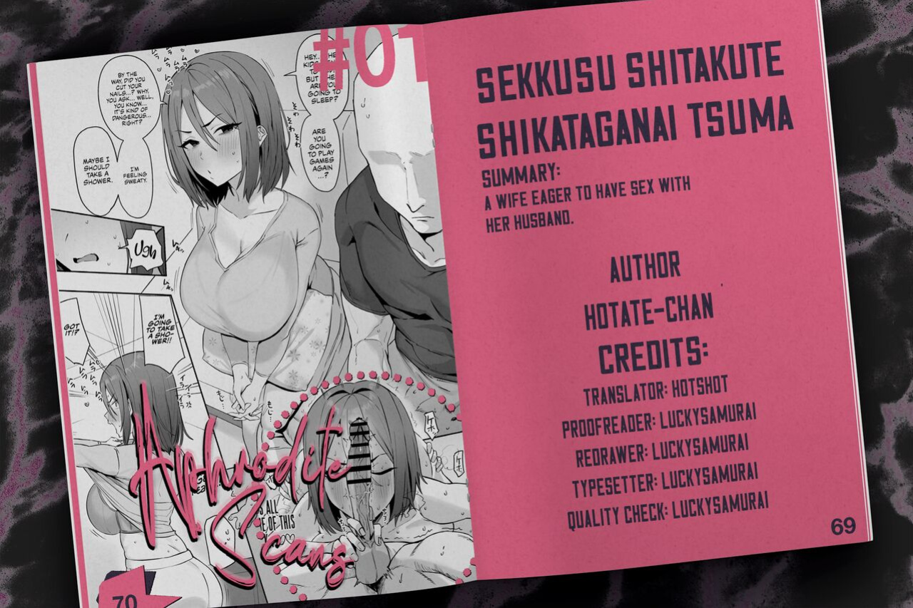 [Hotate-chan] A Wife Who's Dying to Having Sex | Sex Shitakute Shikataganai Tsuma [Colorized] [Aphrodite Scans]