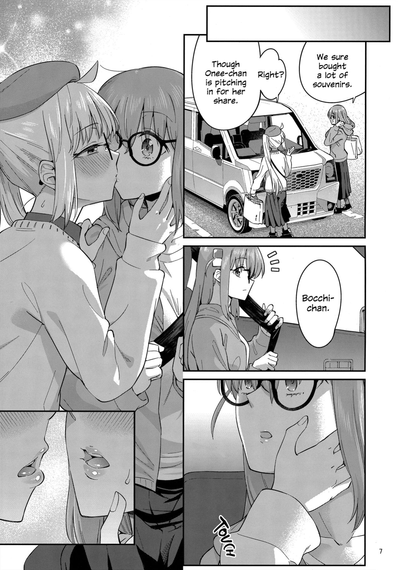 (C103) [Surface Tension (Orikuchi Hirata)] Netsu o Mazete Shin o Tokashite | Melting Hearts With Melded Heat (Bocchi the Rock!)