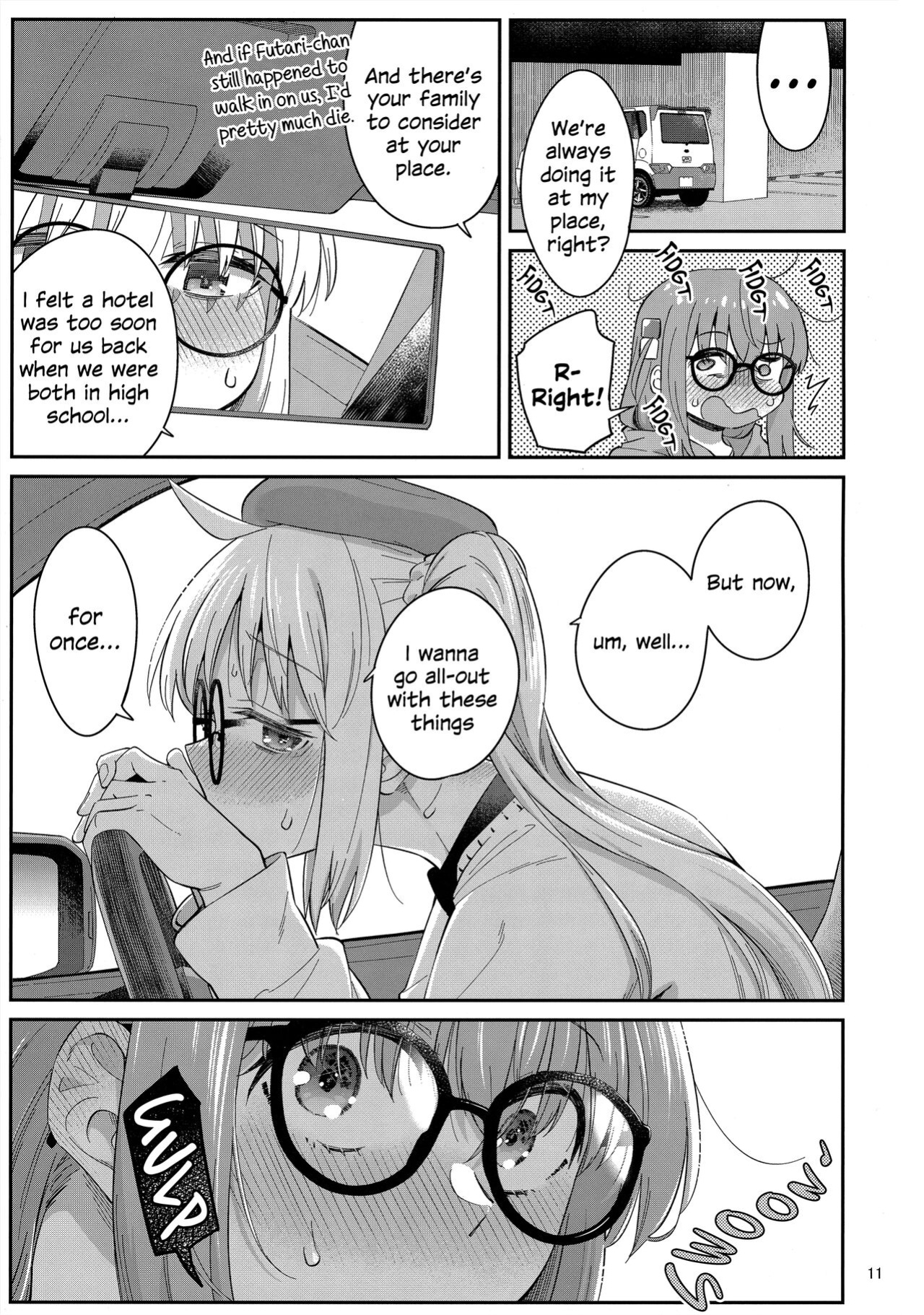 (C103) [Surface Tension (Orikuchi Hirata)] Netsu o Mazete Shin o Tokashite | Melting Hearts With Melded Heat (Bocchi the Rock!)