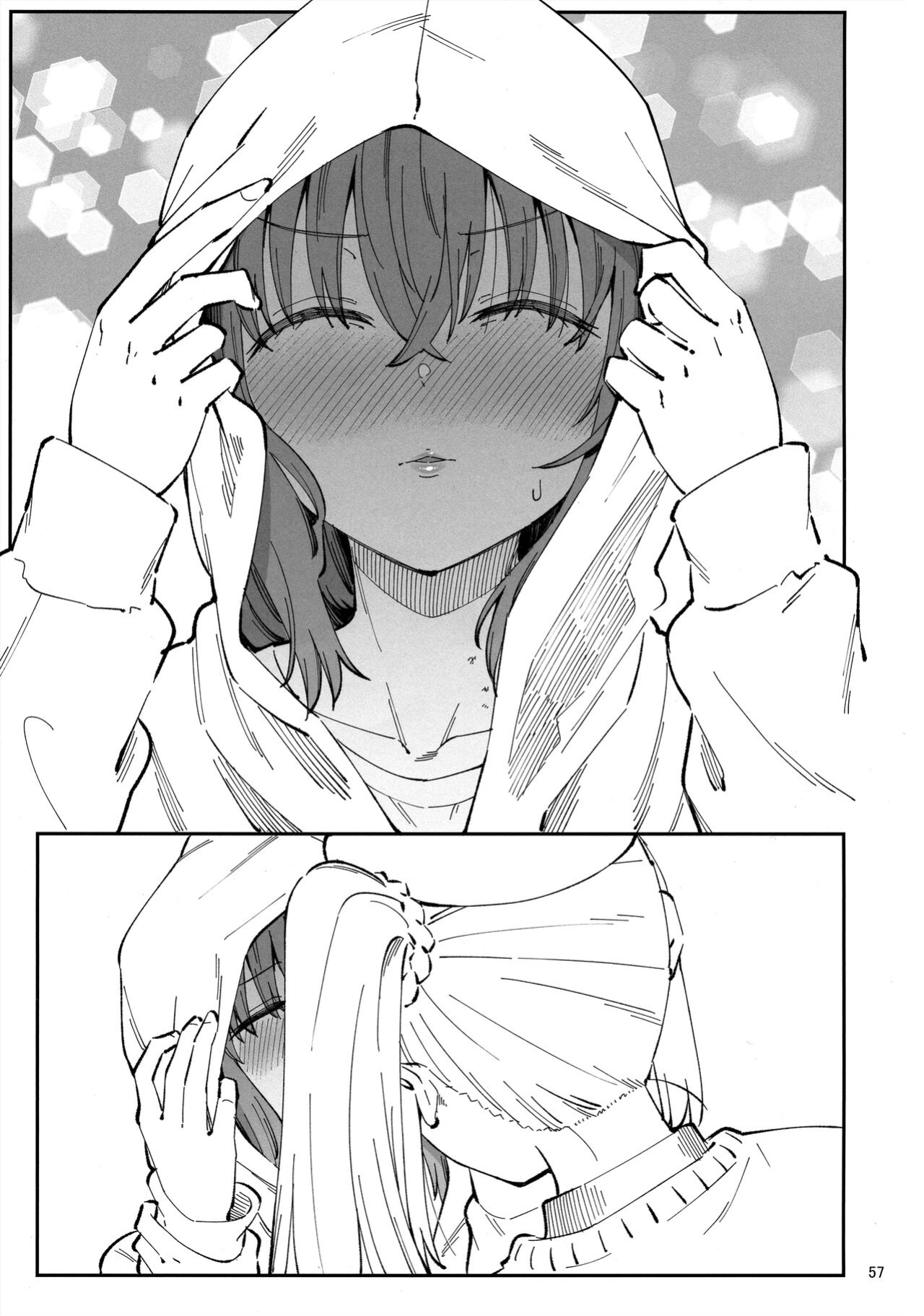 (C103) [Surface Tension (Orikuchi Hirata)] Netsu o Mazete Shin o Tokashite | Melting Hearts With Melded Heat (Bocchi the Rock!)