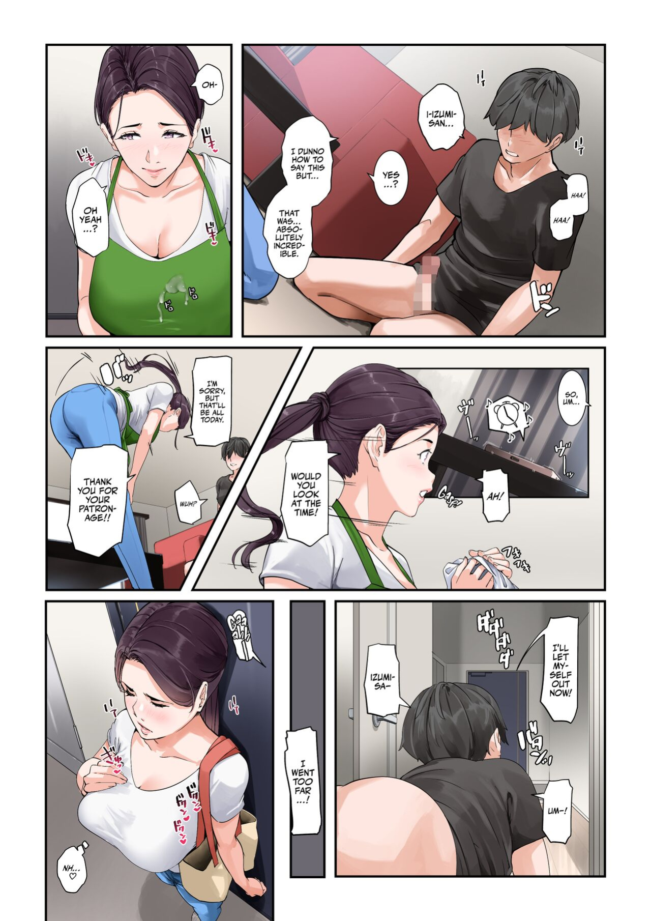 [NYPAON] Daitai Nandemo Shite kureru Kaji Daikou no Yurie-san | Yurie-san, The Housekeeper Who Will Do Just About Anything [RedLantern + korafu]
