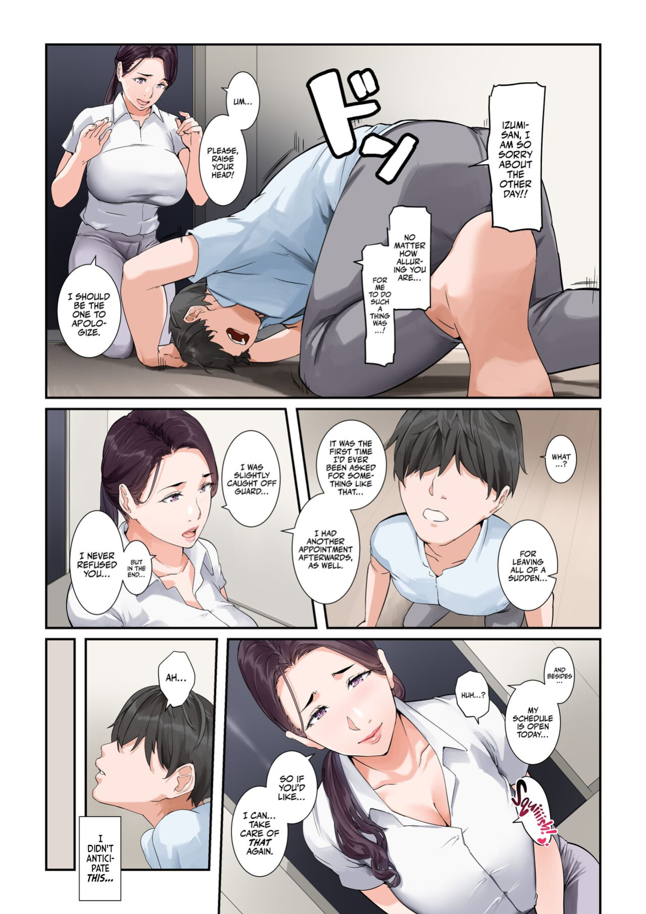 [NYPAON] Daitai Nandemo Shite kureru Kaji Daikou no Yurie-san | Yurie-san, The Housekeeper Who Will Do Just About Anything [RedLantern + korafu]