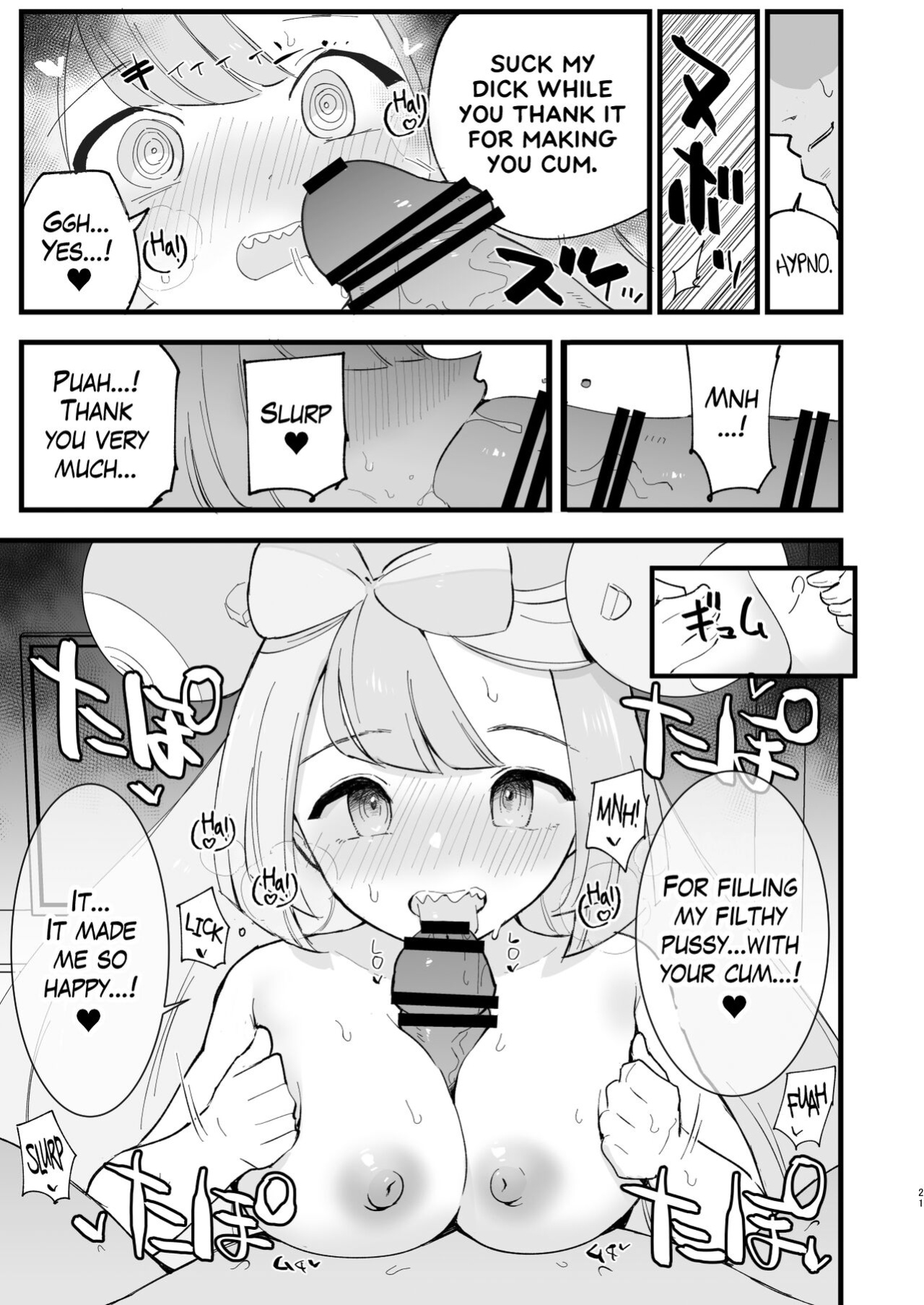 [Shironegiya (miya9)] Saimin Nanjamo-chan 2 | Hypnotized Iono-chan 2 (Pokémon Scarlet and Violet) [The Blavatsky Project]