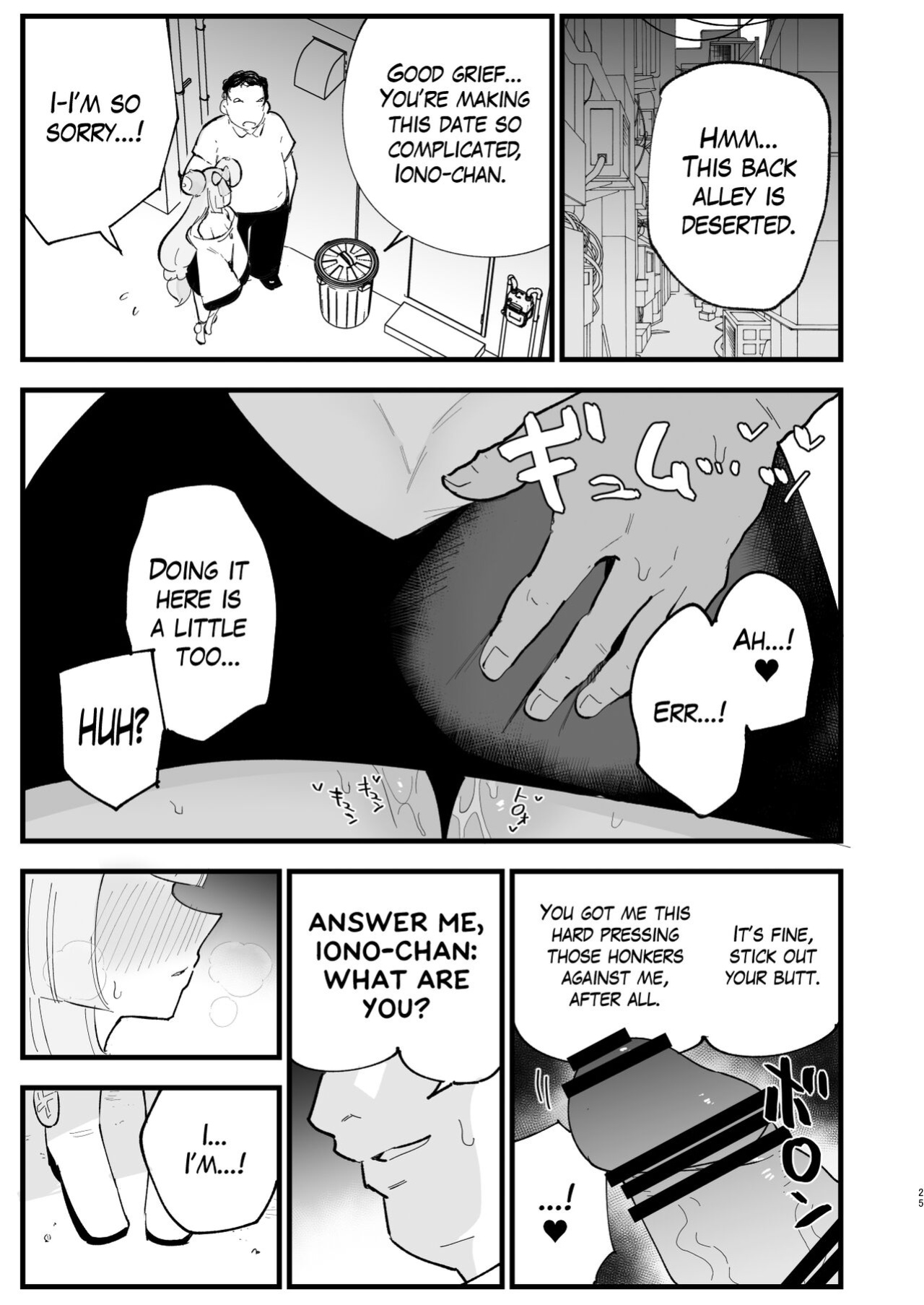[Shironegiya (miya9)] Saimin Nanjamo-chan 2 | Hypnotized Iono-chan 2 (Pokémon Scarlet and Violet) [The Blavatsky Project]