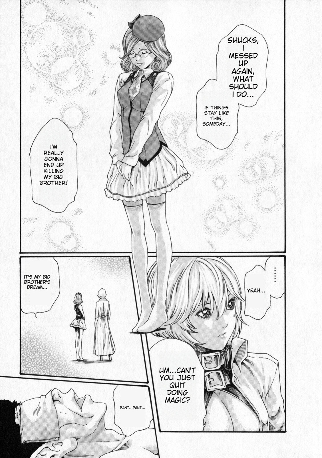 [MTL-Translated] Kisei Juui Suzune | Parasite Doctor Suzune Vol. 6 [Haruki]