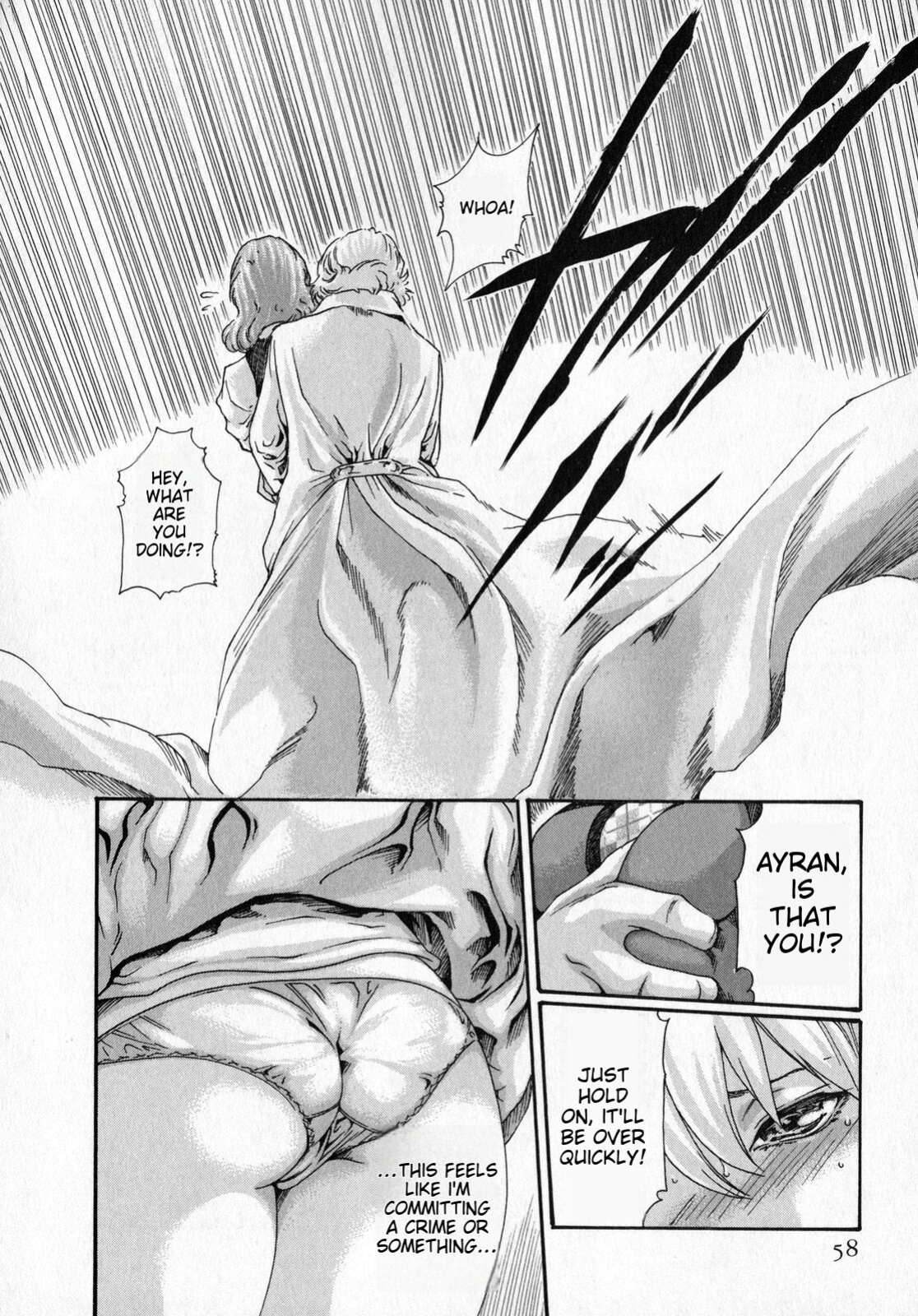 [MTL-Translated] Kisei Juui Suzune | Parasite Doctor Suzune Vol. 6 [Haruki]