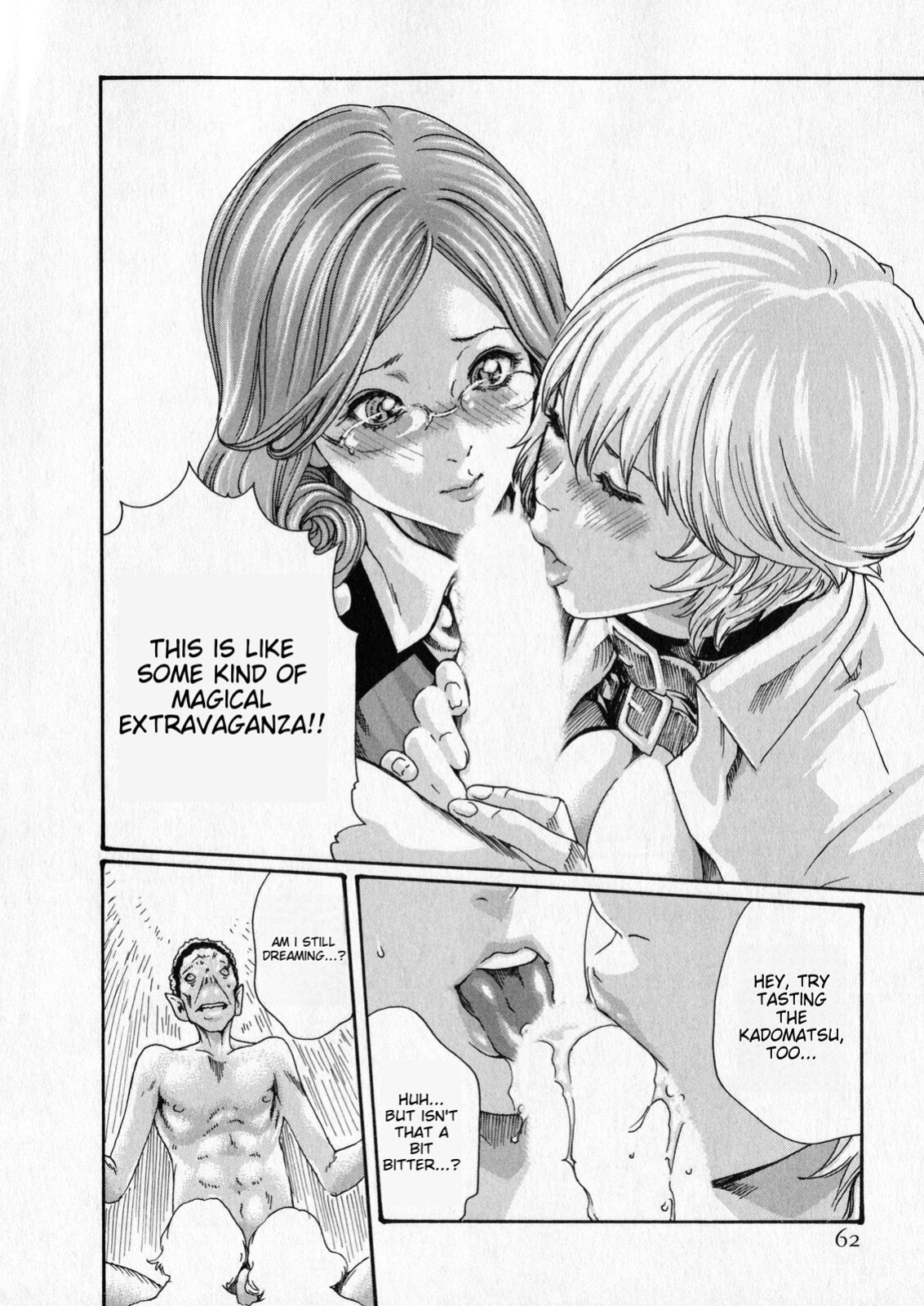 [MTL-Translated] Kisei Juui Suzune | Parasite Doctor Suzune Vol. 6 [Haruki]