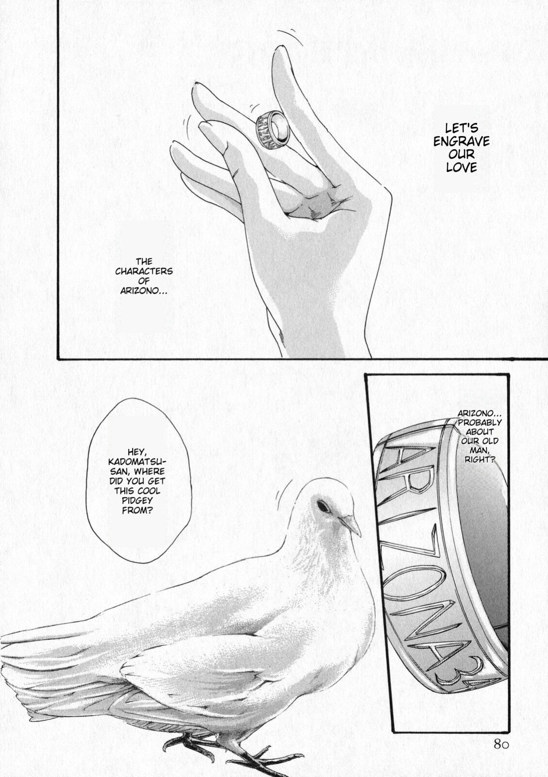 [MTL-Translated] Kisei Juui Suzune | Parasite Doctor Suzune Vol. 6 [Haruki]