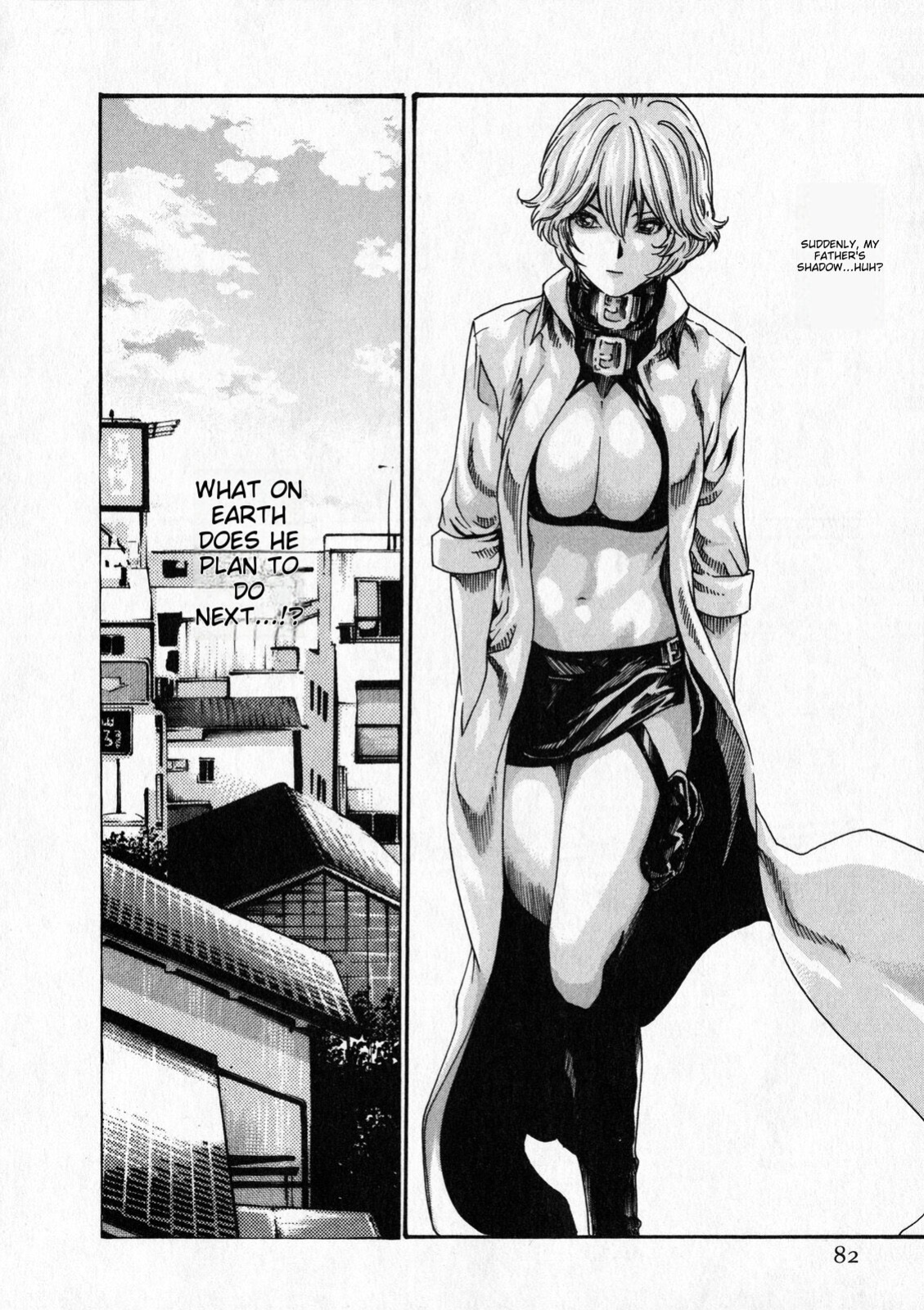 [MTL-Translated] Kisei Juui Suzune | Parasite Doctor Suzune Vol. 6 [Haruki]