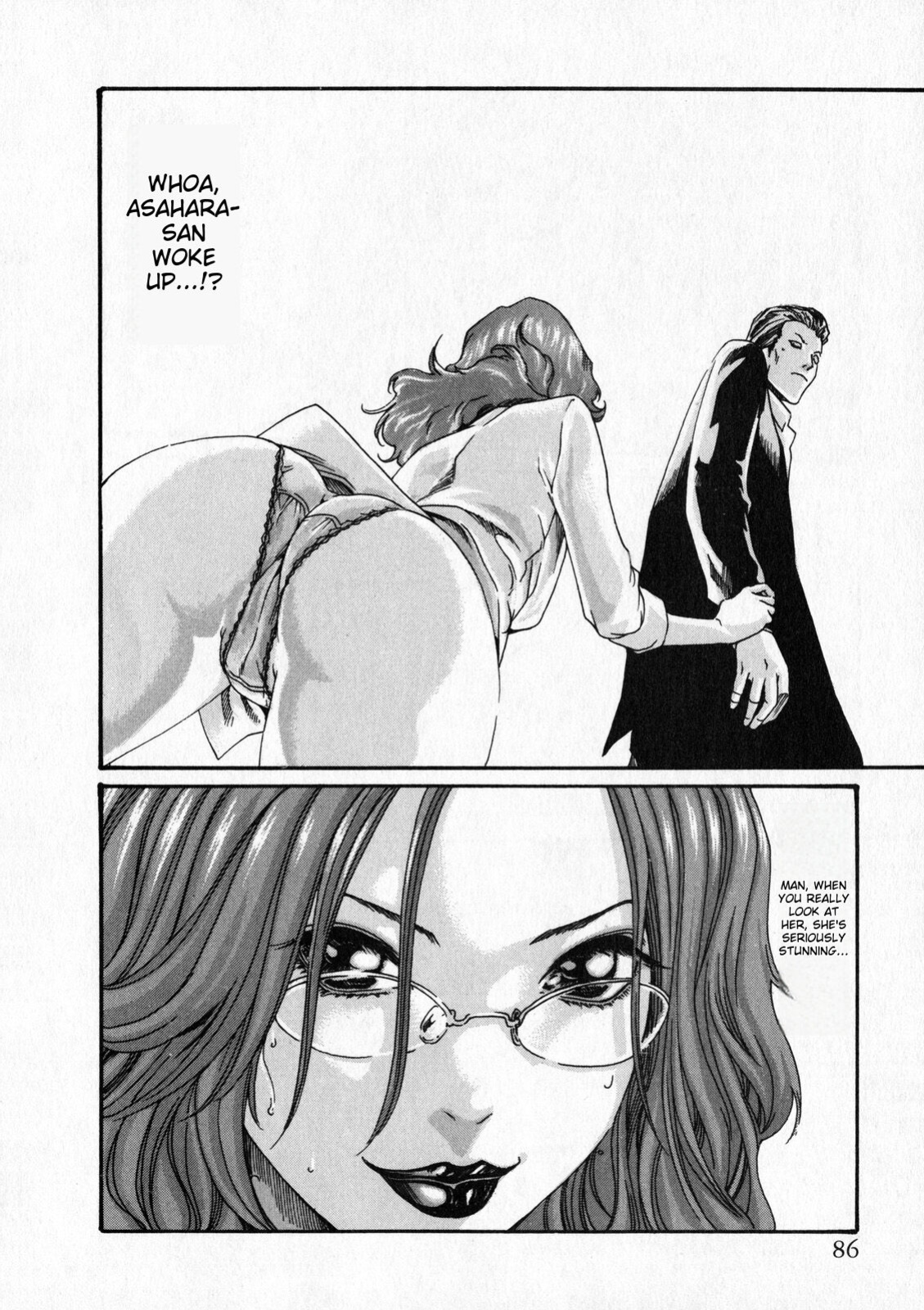 [MTL-Translated] Kisei Juui Suzune | Parasite Doctor Suzune Vol. 6 [Haruki]