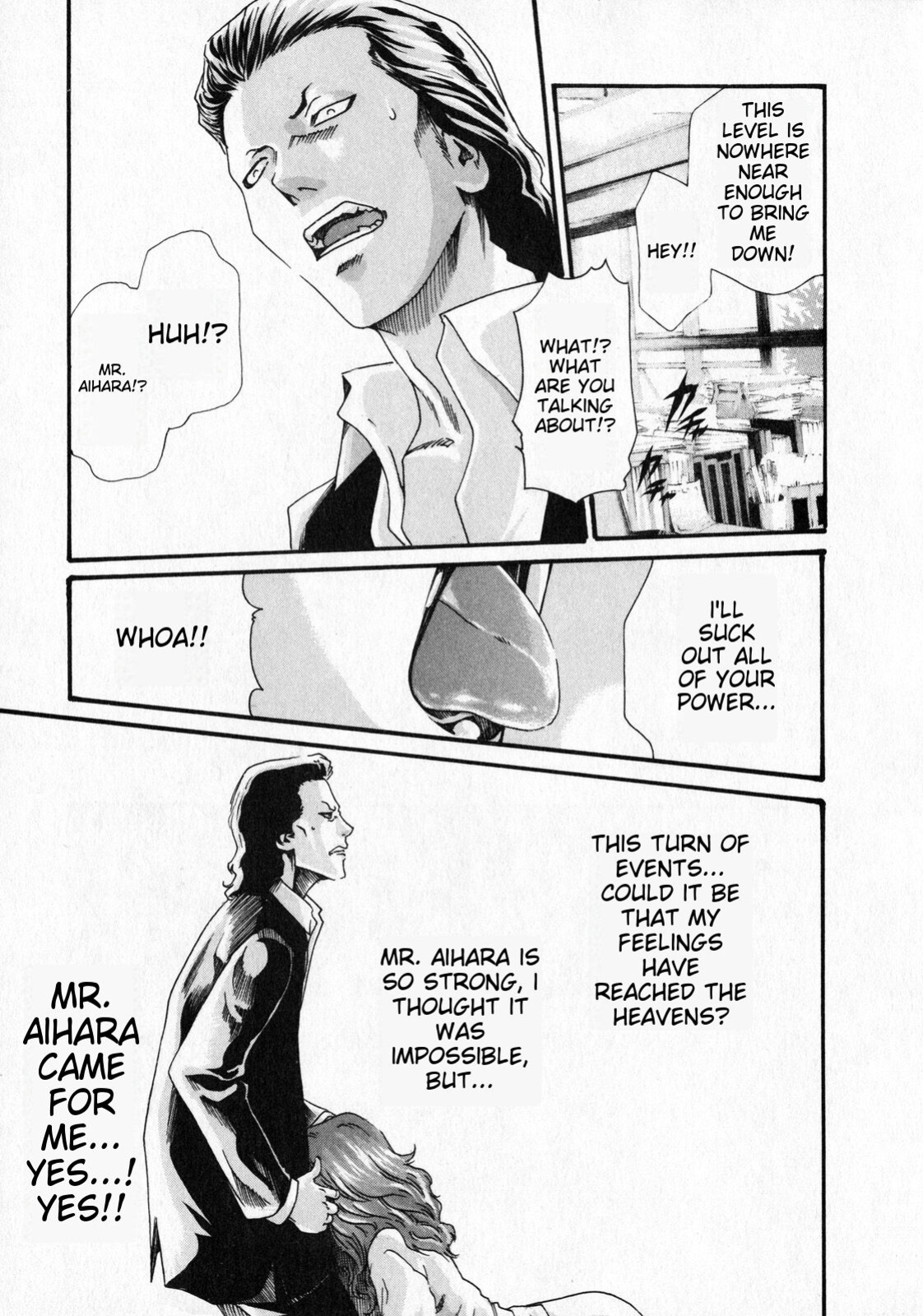 [MTL-Translated] Kisei Juui Suzune | Parasite Doctor Suzune Vol. 6 [Haruki]