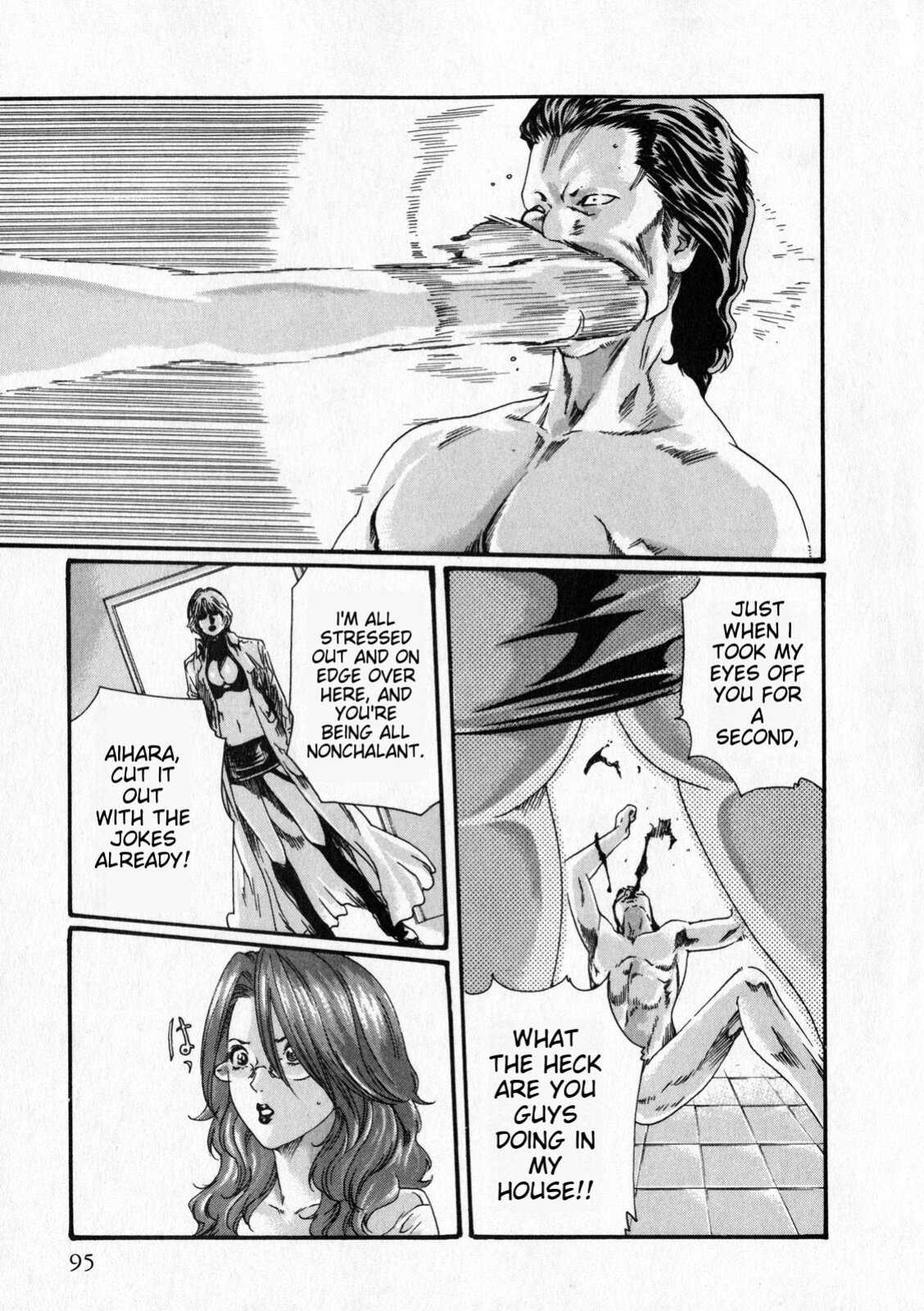 [MTL-Translated] Kisei Juui Suzune | Parasite Doctor Suzune Vol. 6 [Haruki]