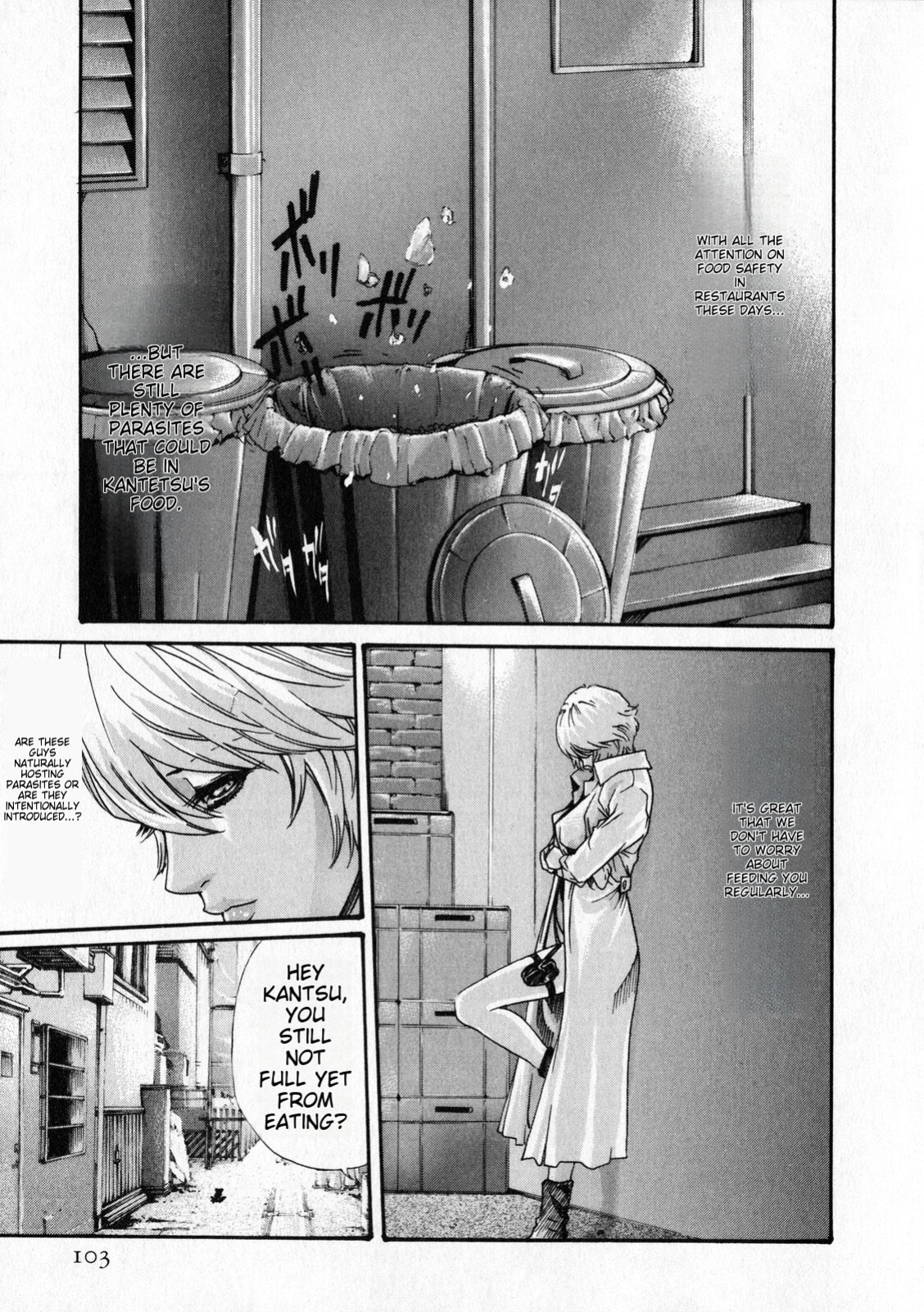 [MTL-Translated] Kisei Juui Suzune | Parasite Doctor Suzune Vol. 6 [Haruki]