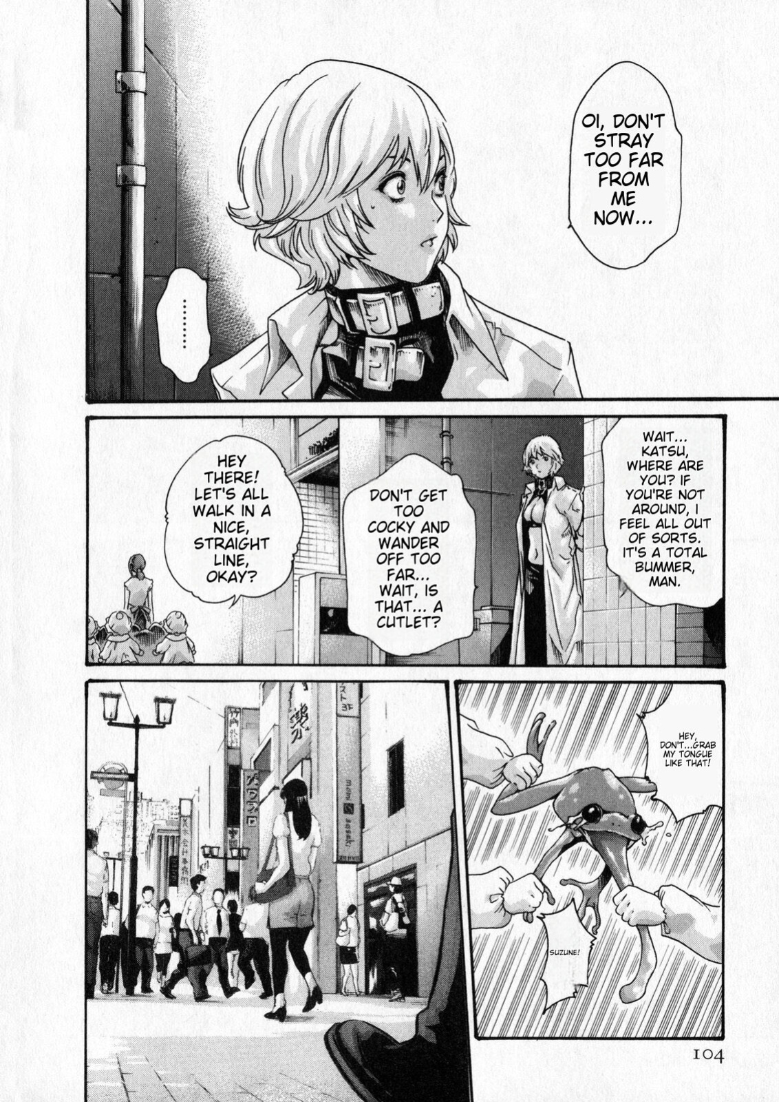 [MTL-Translated] Kisei Juui Suzune | Parasite Doctor Suzune Vol. 6 [Haruki]