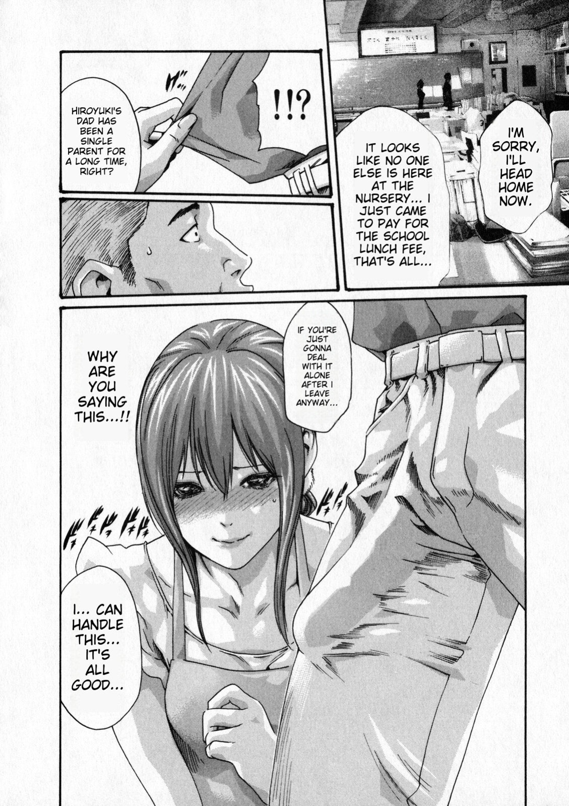 [MTL-Translated] Kisei Juui Suzune | Parasite Doctor Suzune Vol. 6 [Haruki]